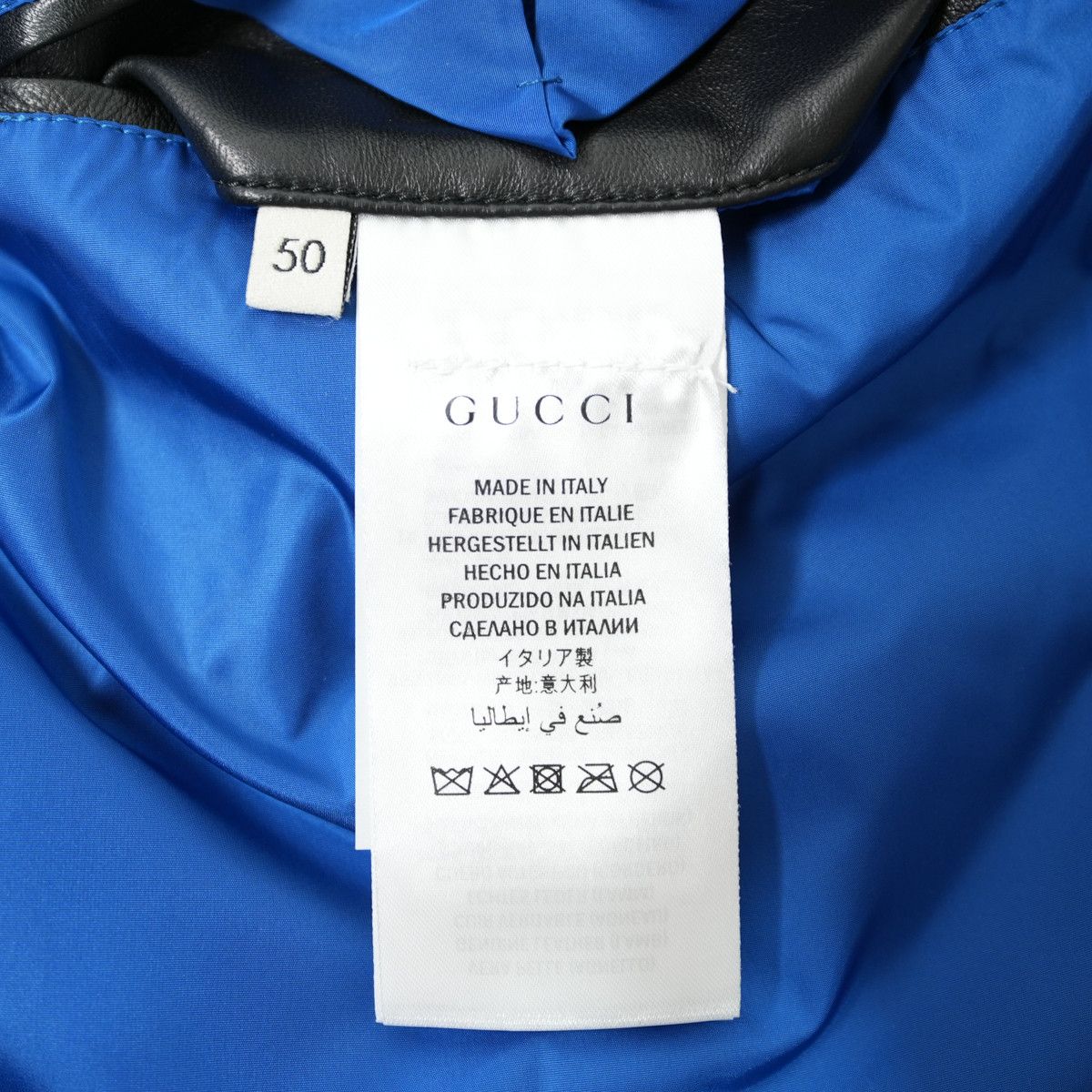 Gucci GUCCI Hollywood Leather Jacket Size US M / EU 48-50 / 2 - 6 Thumbnail