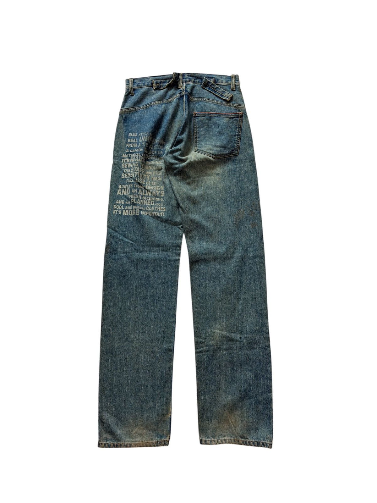 In The Attic IN THE ATTIC DISTRESSED JEANS Size US 29 - 2 Thumbnail