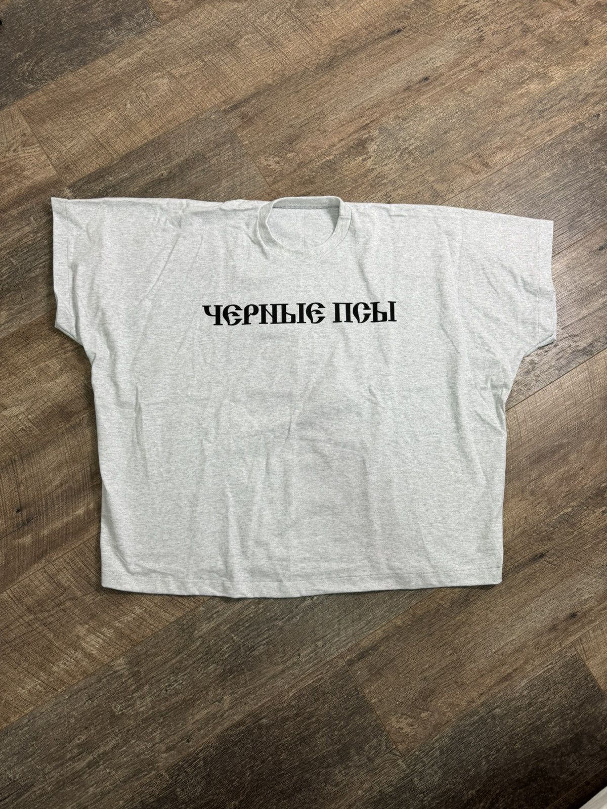 ★海外限定★Yeezy Gosha Rubchinskiy YZY Black Dogs T-Shirt Yeezy Gosha Black Dogs T-shirt Heather Grey Men's - SS24 - US