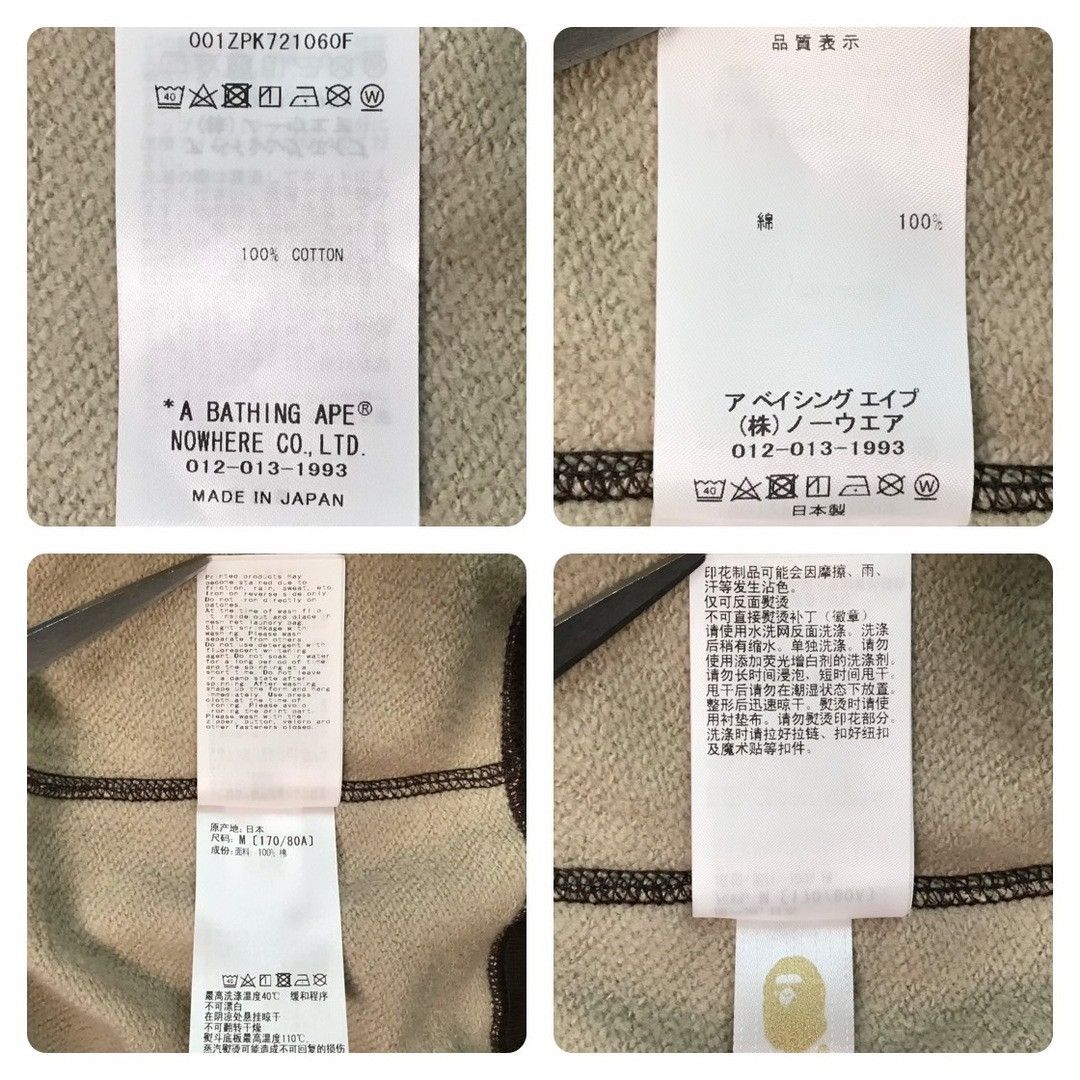 Bape 2024 🔥BAPE THINK STORE CAMO🔥 Separate shark full zip hoodie Size US M / EU 48-50 / 2 - 9 Thumbnail