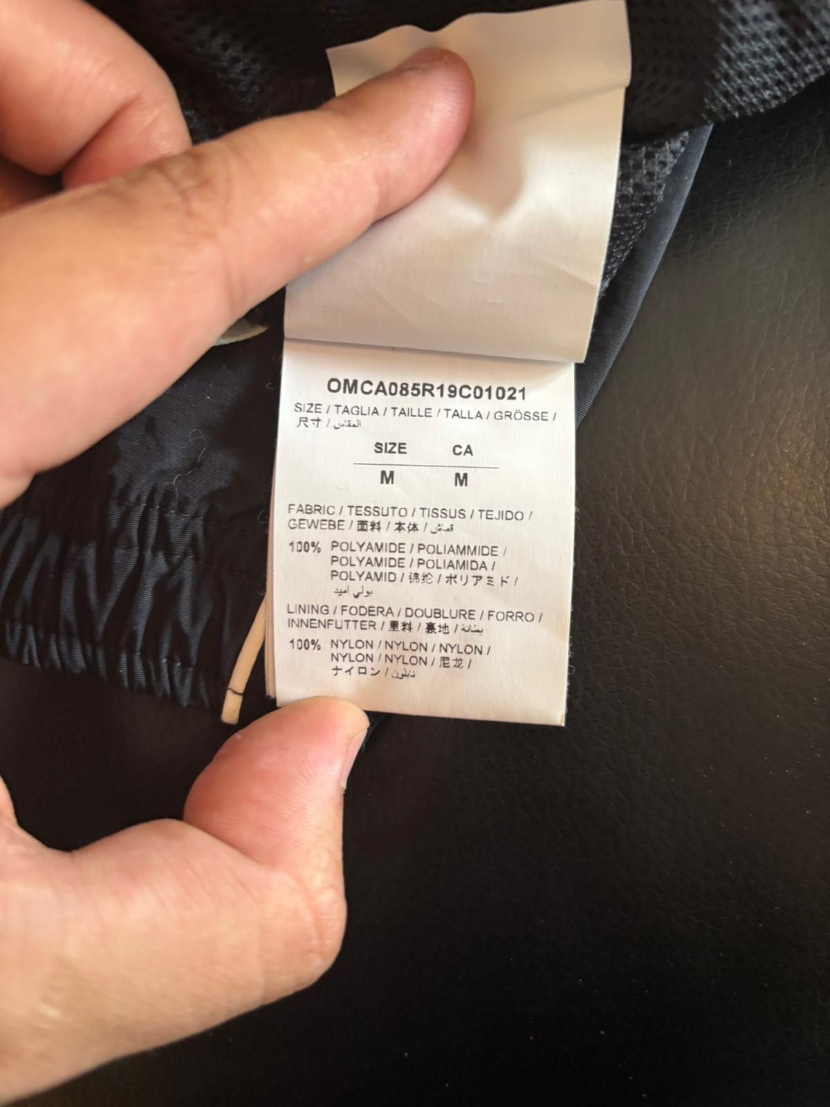 OFF White Black Track Pants