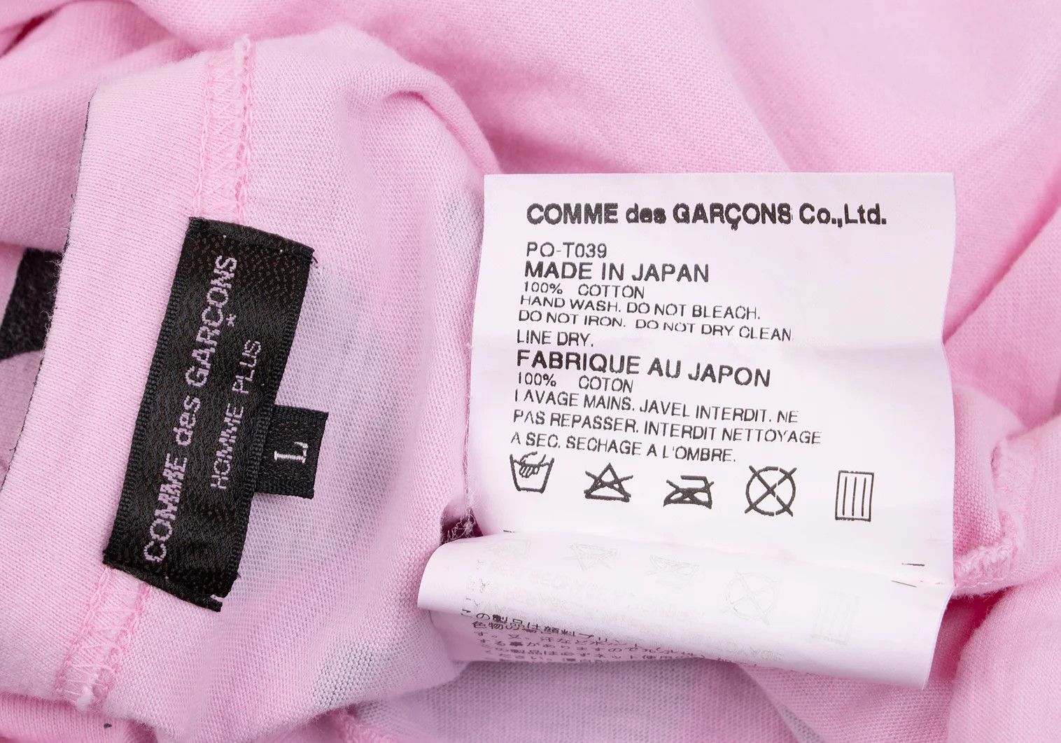Comme des Garcons Homme Plus Logo Print T-Shirt in Pink Size L Size US L / EU 52-54 / 3 - 13 Thumbnail