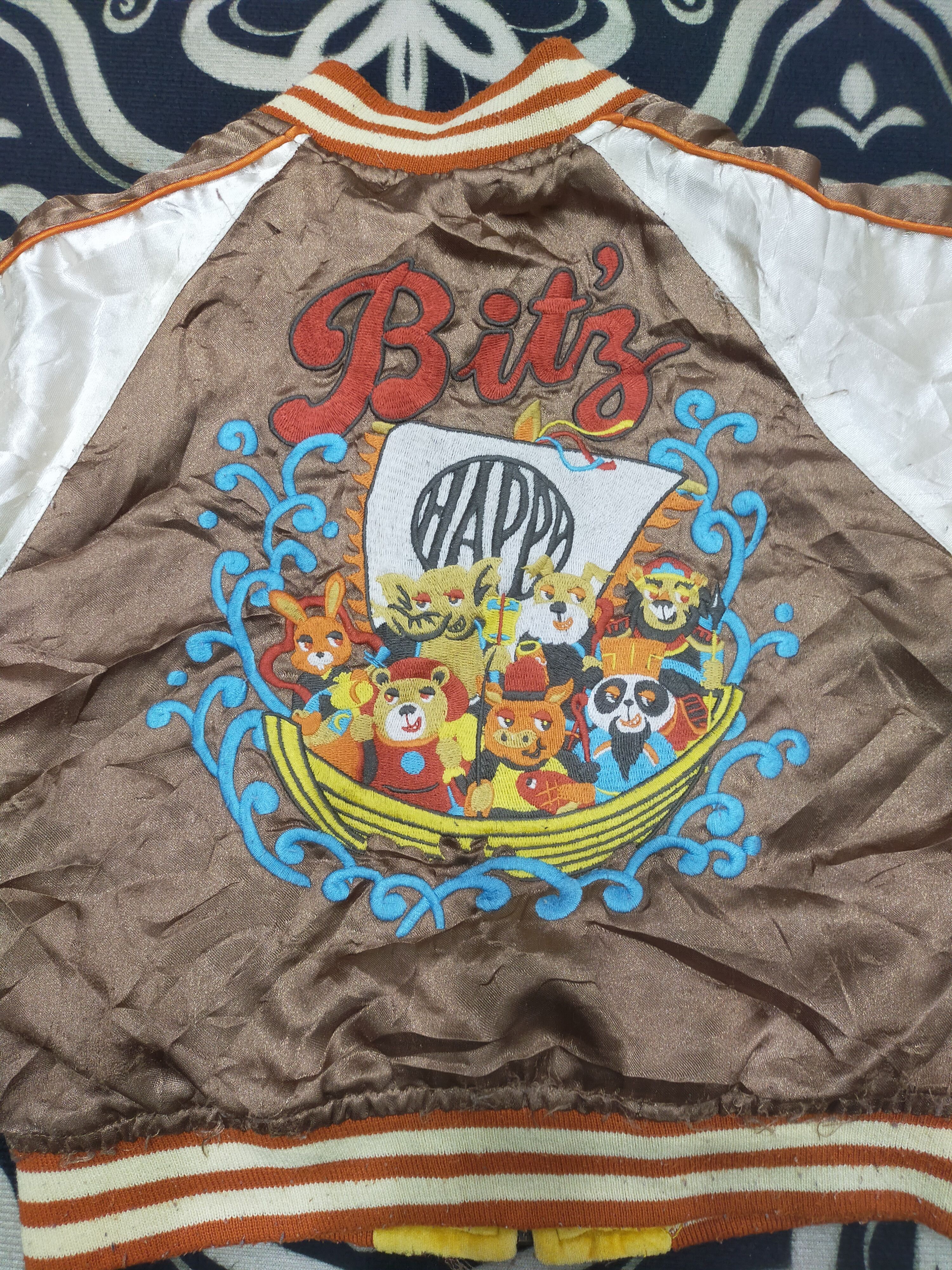 Beauty Beast × Japanese Brand Vintage Riversible Sukajan Japan For Kid Size US XXS / EU 40 - 6 Thumbnail