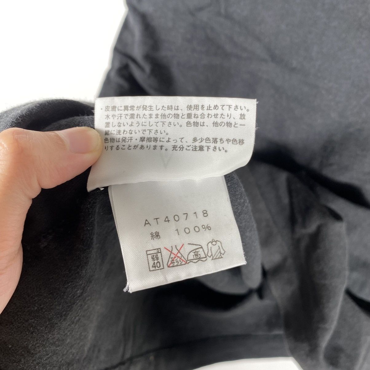 The North Face Vintage 00's THE NORTH FACE Logo Graphic Tee Shirt Medium Size US M / EU 48-50 / 2 - 9 Thumbnail