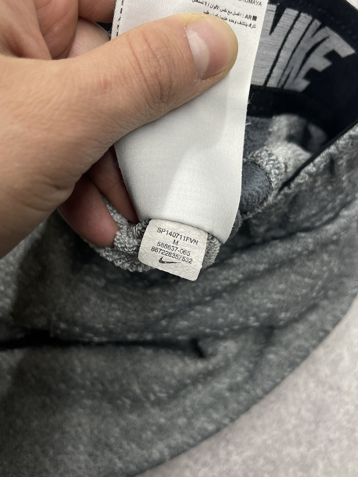 Nike Mens Nike Training Grey Sweatpants Drill Y2K ACG TN Size M Size US 32 / EU 48 - 12 Thumbnail