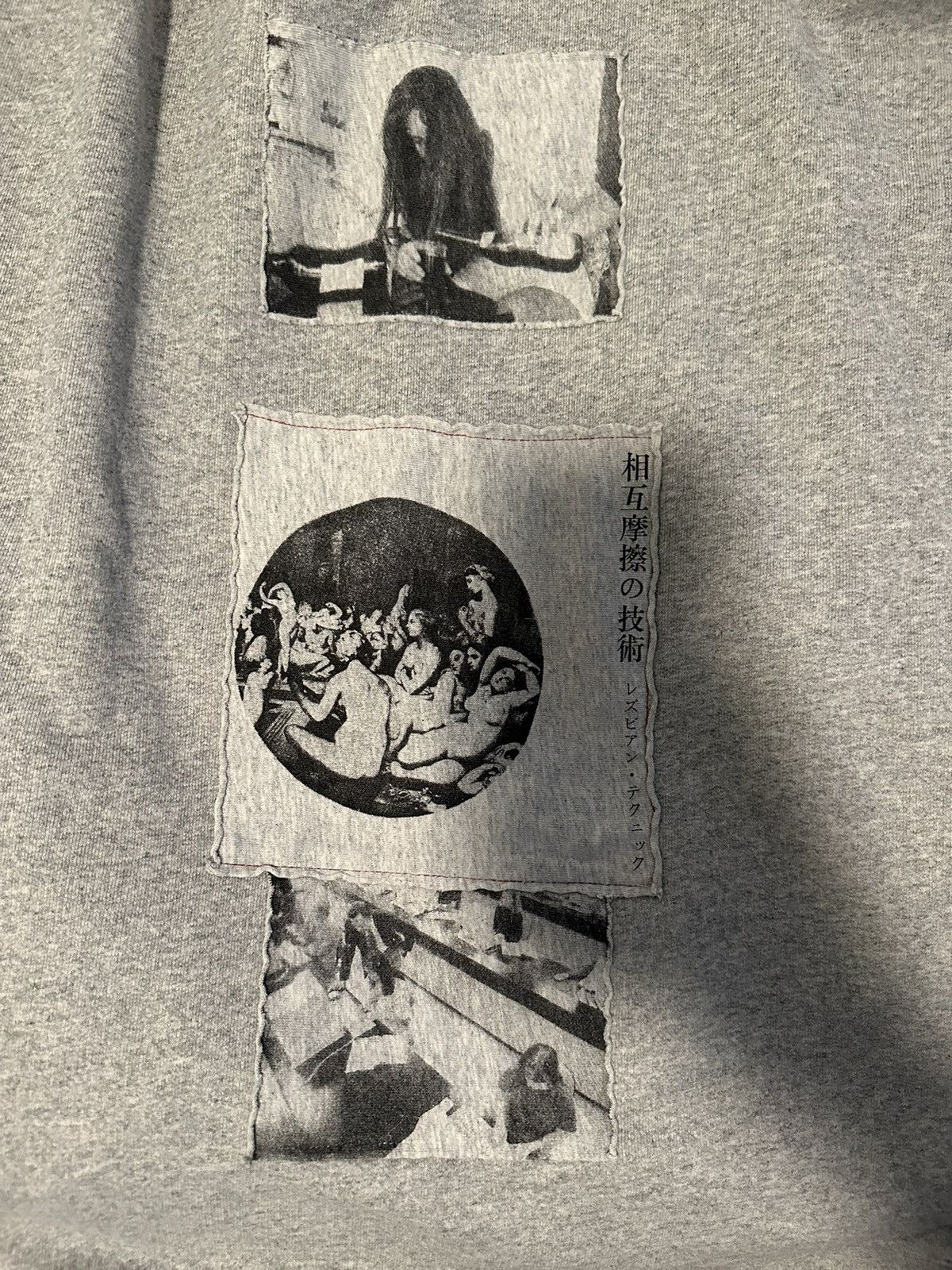 Enfants Riches Deprimes Sweet Alice Surrender Thermal Zip-Up Hoodie Size US L / EU 52-54 / 3 - 5 Thumbnail