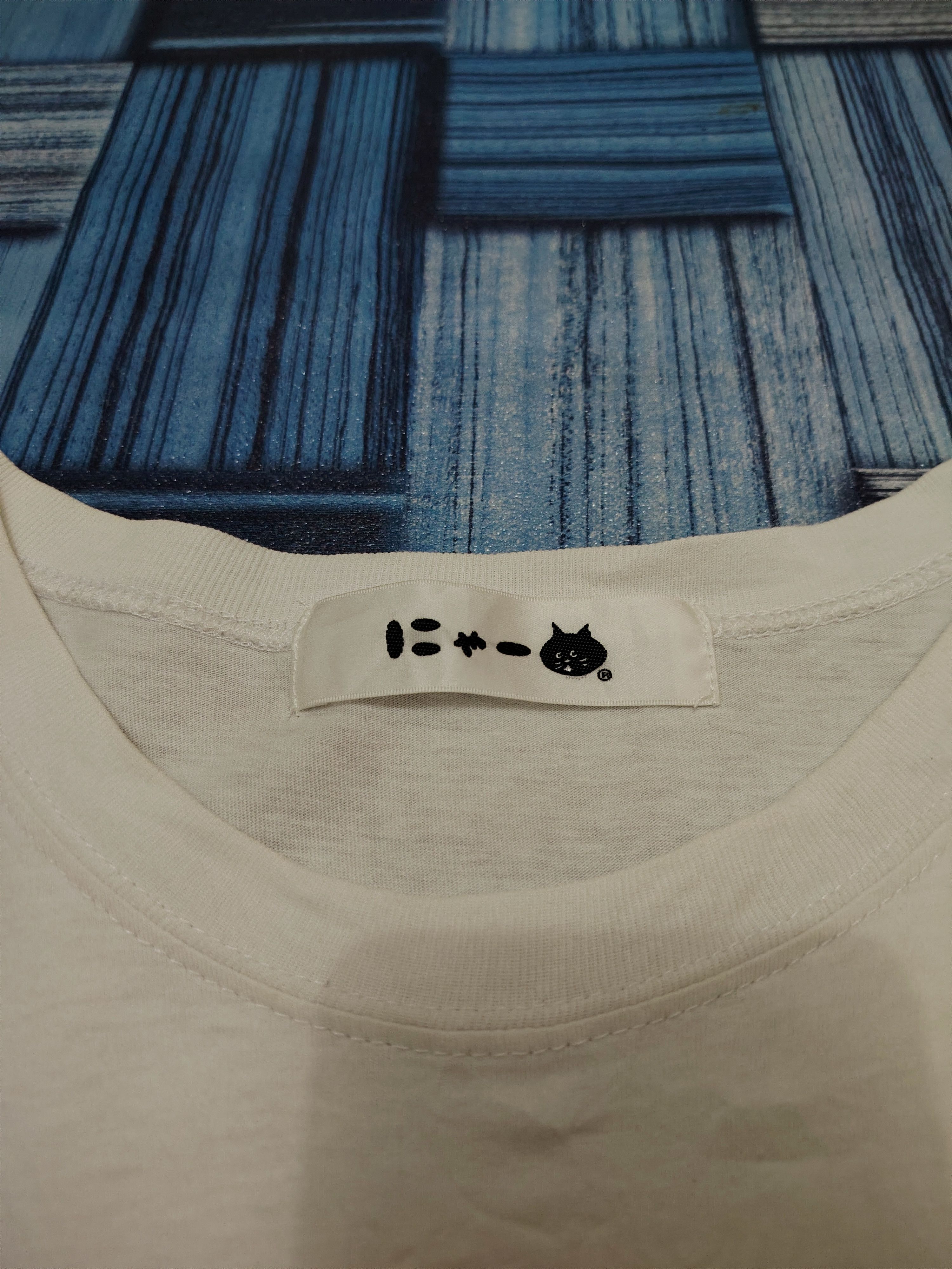 Issey Miyake Rare‼️Ne Net Coffee Size US L / EU 52-54 / 3 - 2 Thumbnail