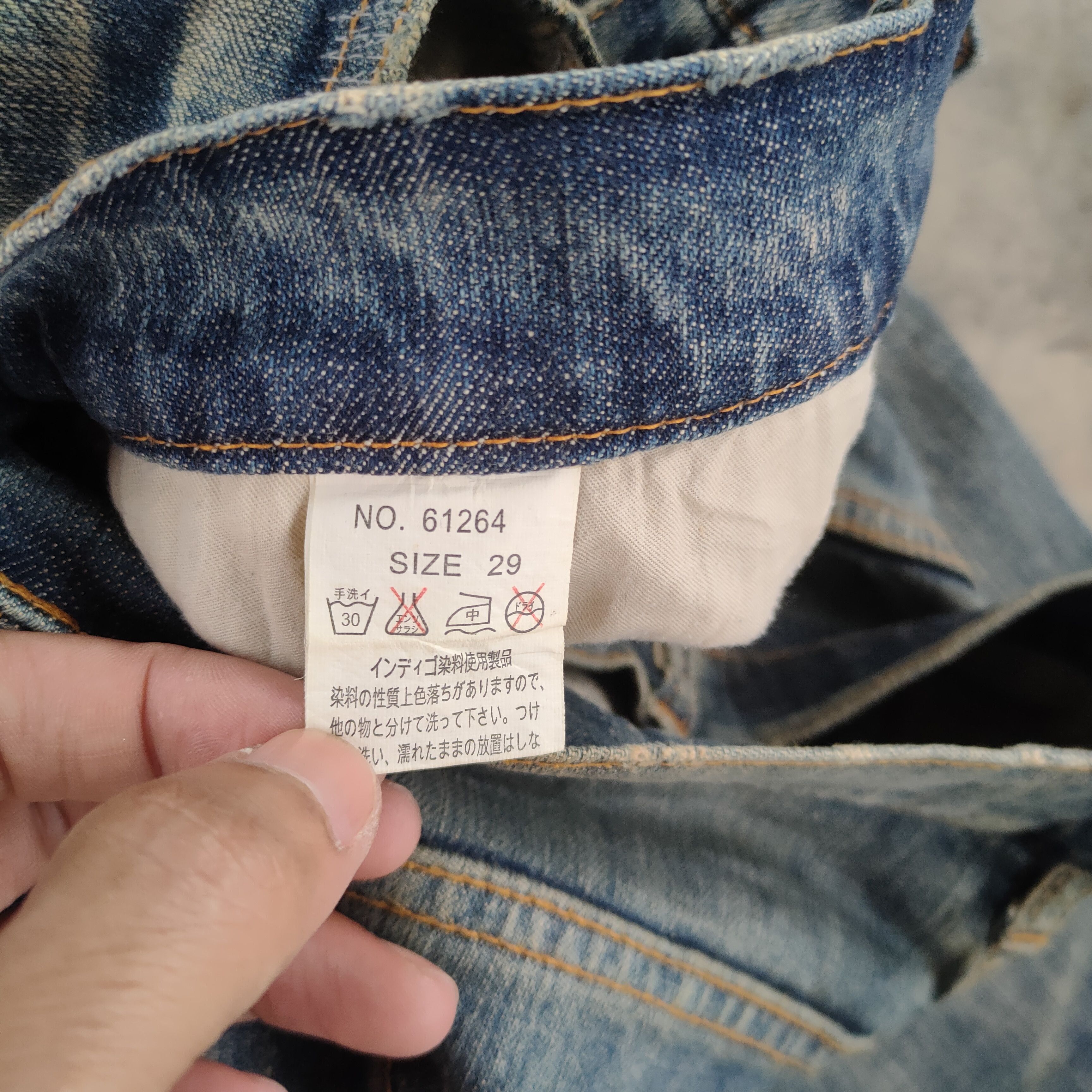 Japanese Brand W30 VINTAGE BIT BLUE SKINNY RIPPED JEANS DENIM PANTS Size US 30 / EU 46 - 14 Thumbnail