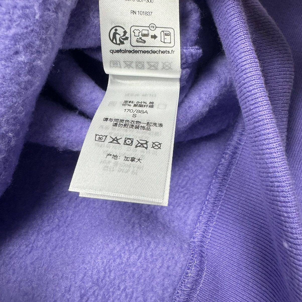 Hypebeast Supreme Small Box Hooded Sweatshirt Light Purple Deadstock Size US S / EU 44-46 / 1 - 9 Thumbnail