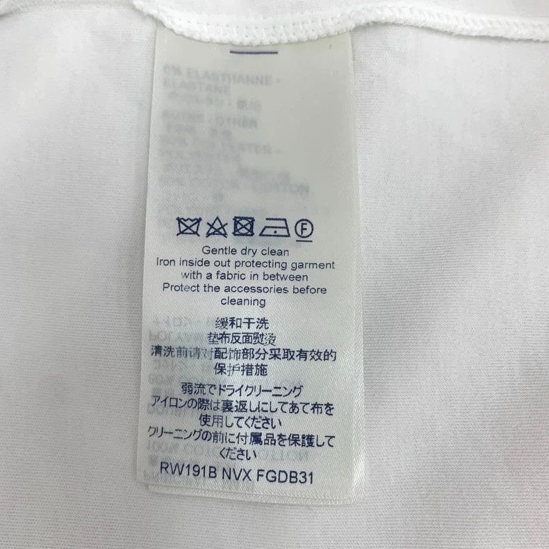 Louis Vuitton Louis Vuitton White Sky City graphic printed cotton round Size S / US 4 / IT 40 - 6 Thumbnail