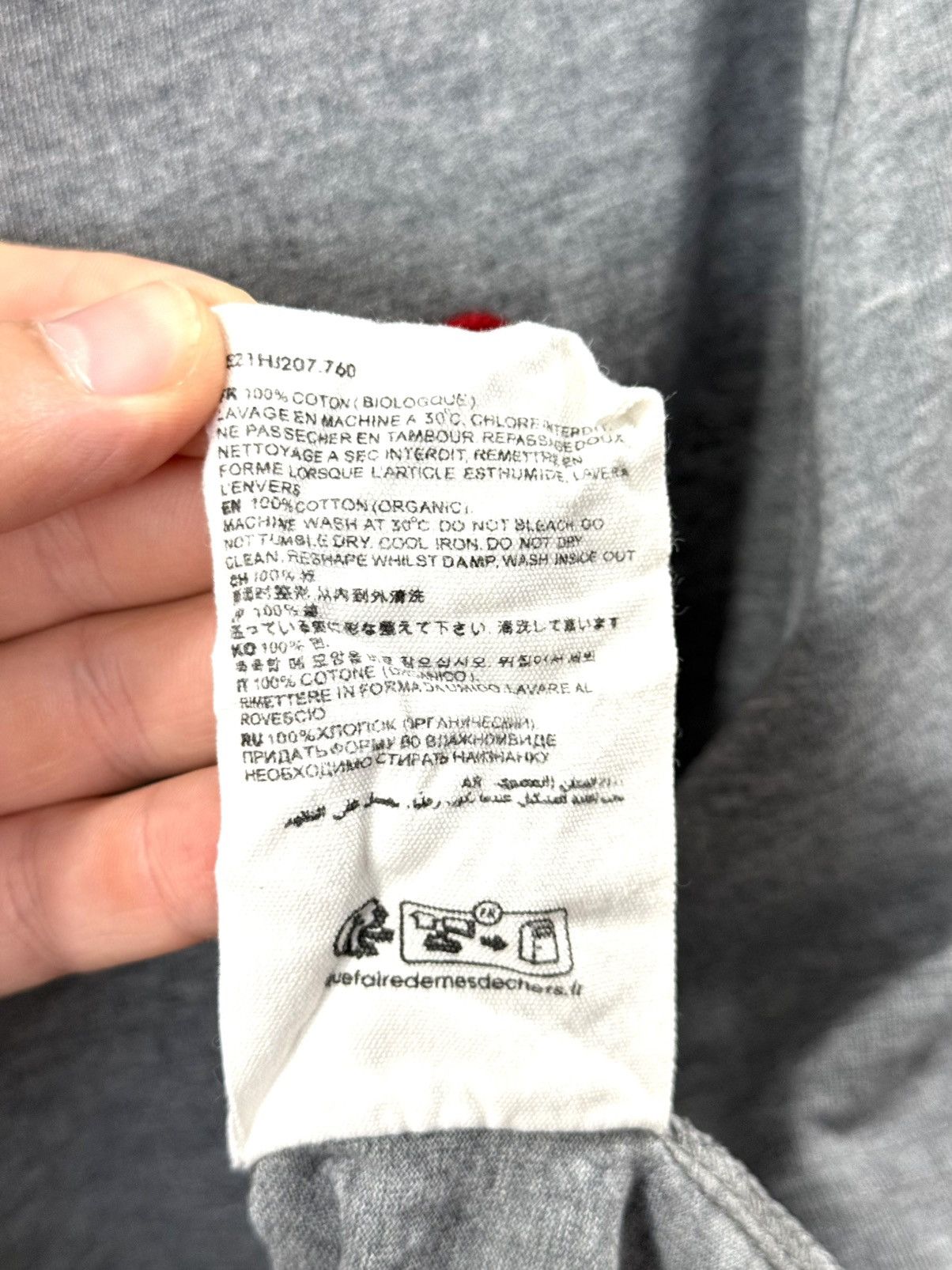 AMI Ami T Shirt Luxury Hype Size US S / EU 44-46 / 1 - 6 Thumbnail