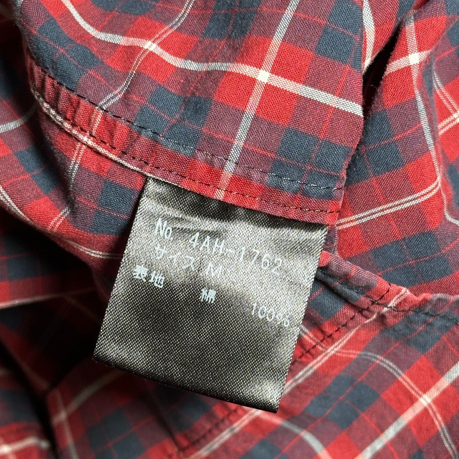 Hysteric Glamour Red Western Flannel Button-Up Shirt Size US M / EU 48-50 / 2 - 10 Thumbnail
