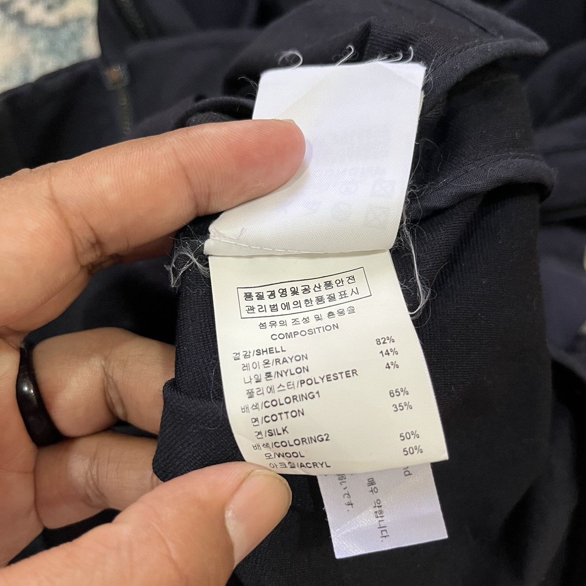 Wooyoungmi Zipper cotton jacket Size US M / EU 48-50 / 2 - 17 Thumbnail