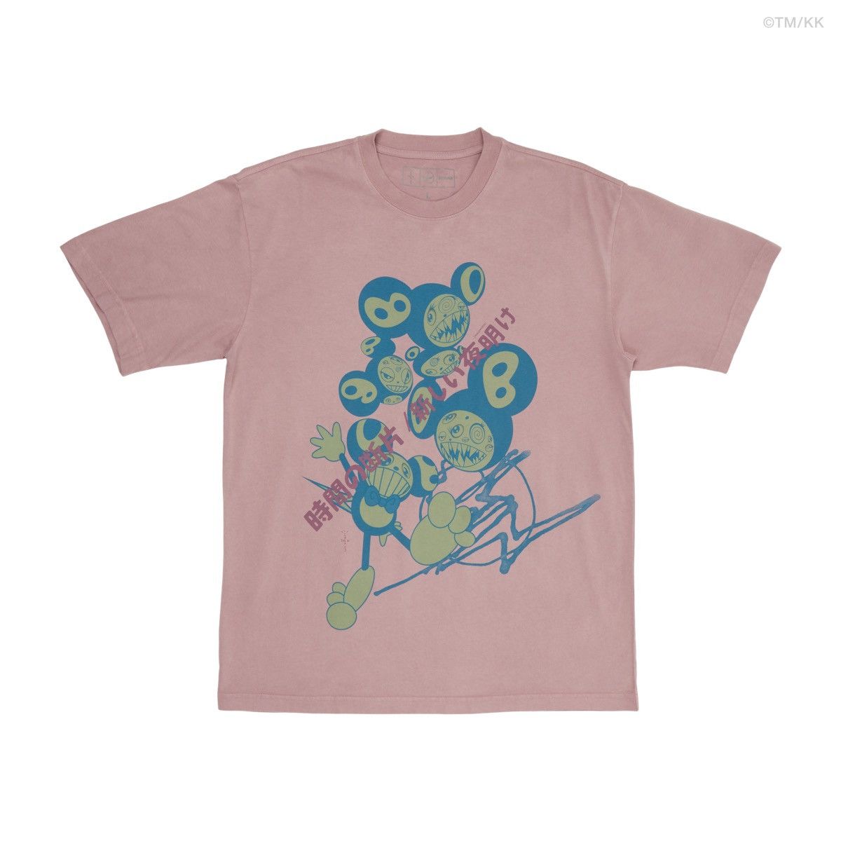 Travis Scott travis scott x takashi murakami melted utopia dream