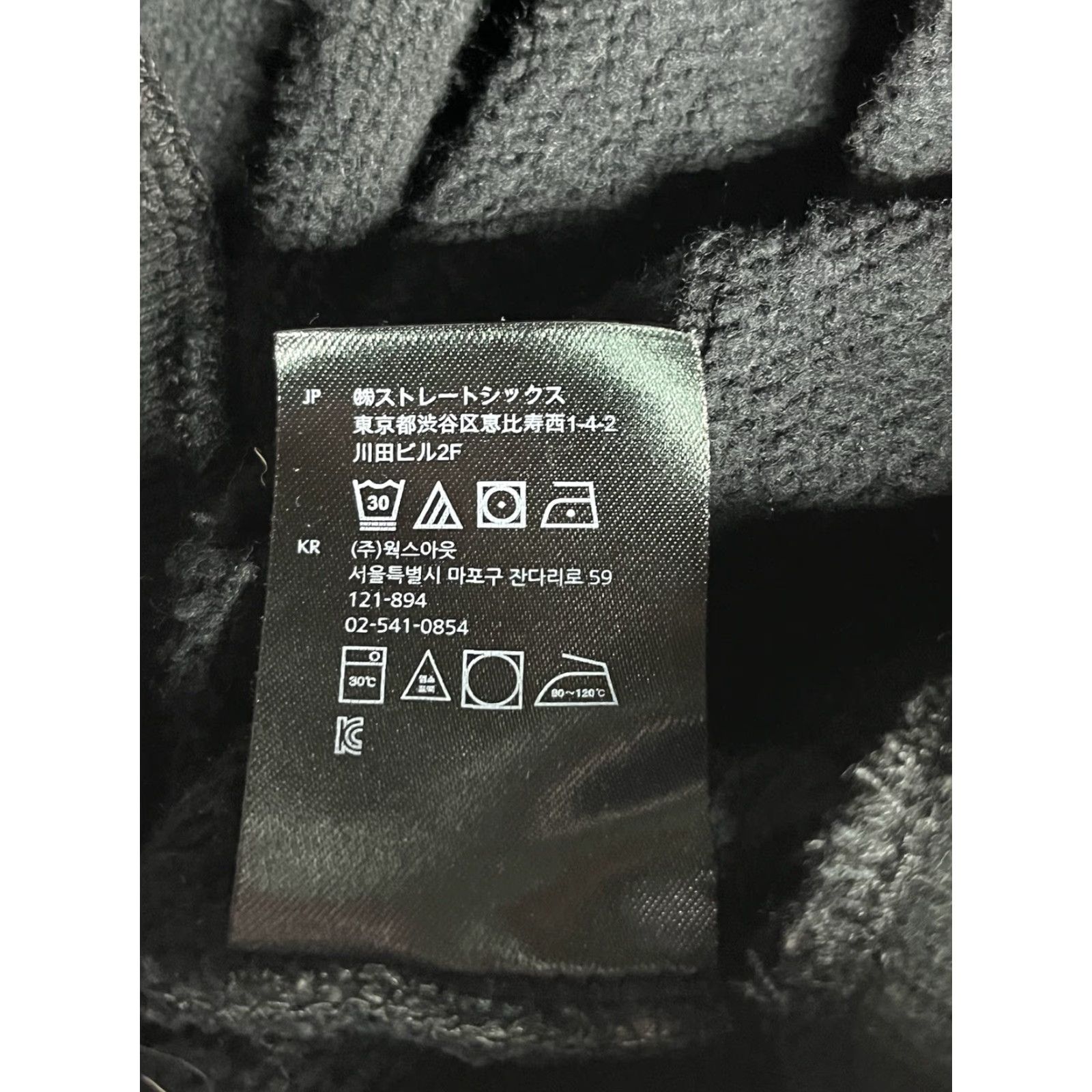 Brixton Brixton Hoodie Men’s Black Medium Sweatshirt Drawstring Hooded Crew Neck Pullover Graphic Print Logo Size US M / EU 48-50 / 2 - 7 Thumbnail