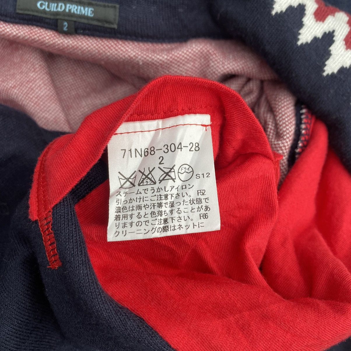 Japanese Brand Japanese Native Chimayo Pattern Knit Jacket Size US S / EU 44-46 / 1 - 14 Thumbnail