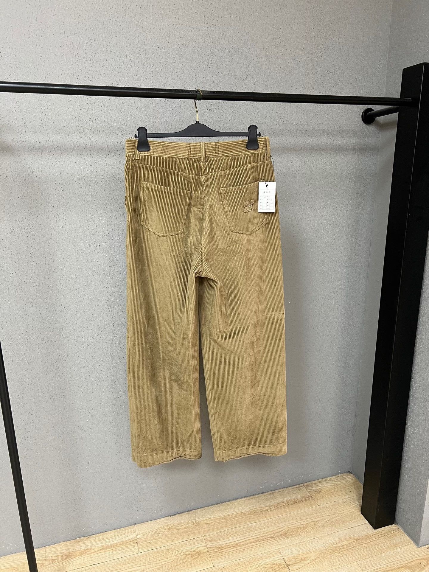 Miu Miu Miu Miu Corduroy Embossed Logo Straight Pants Size 42" / US 20 - 1 Thumbnail