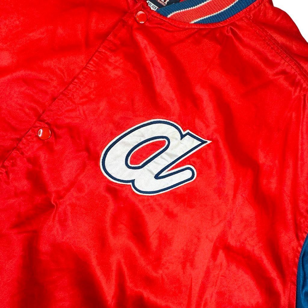 Cooperstown Collection Vintage G-III Atlanta Braves Satin Bomber Jacket - Size XXL Size US XXL / EU 58 / 5 - 2 Thumbnail