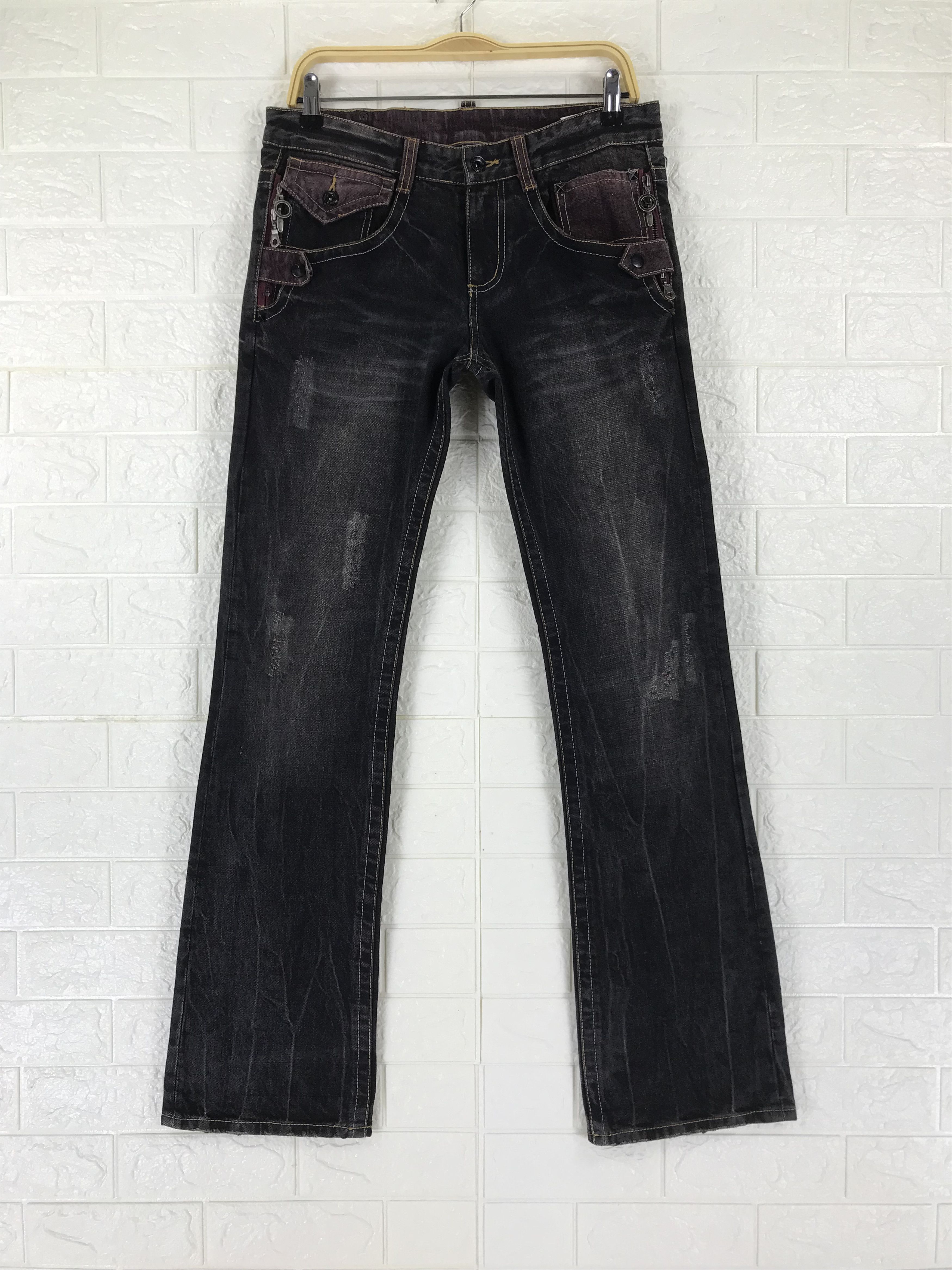 Semantic Design Jeans | Grailed