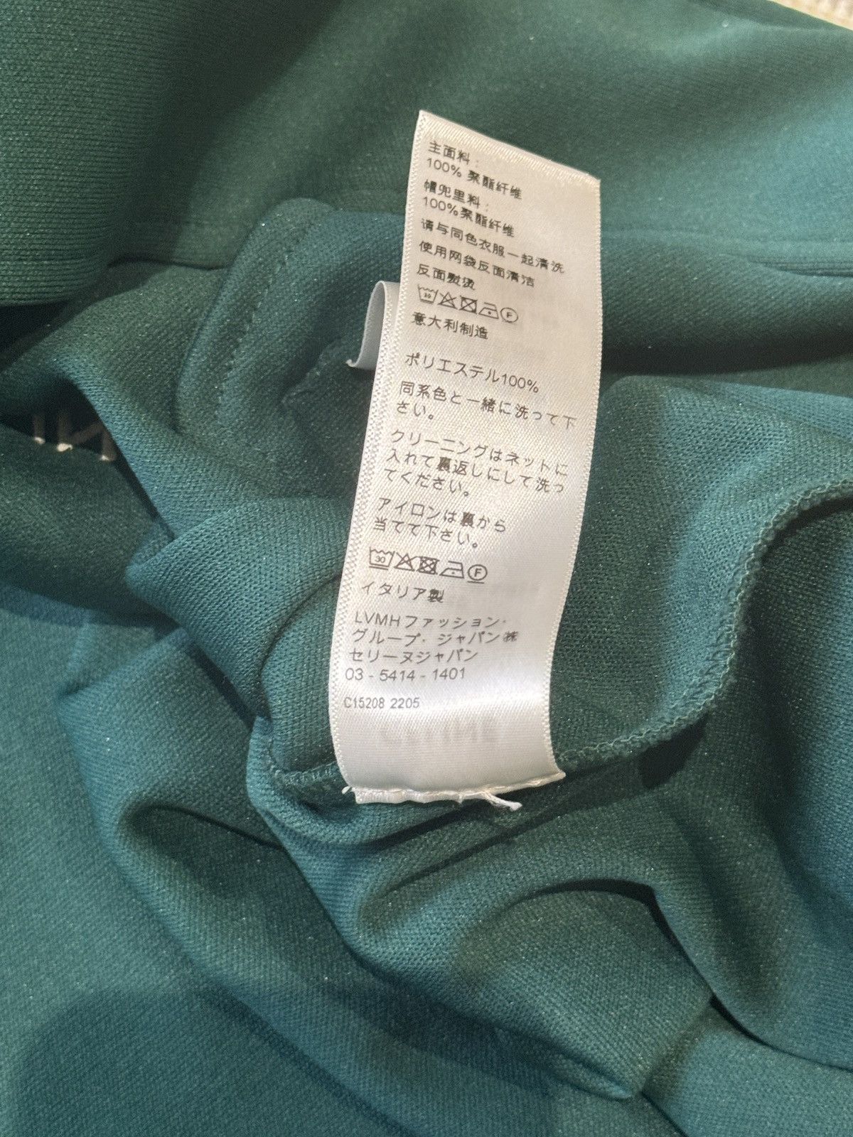 Celine Double Face Jersey Tracksuit Jacket Size US S / EU 44-46 / 1 - 9 Thumbnail