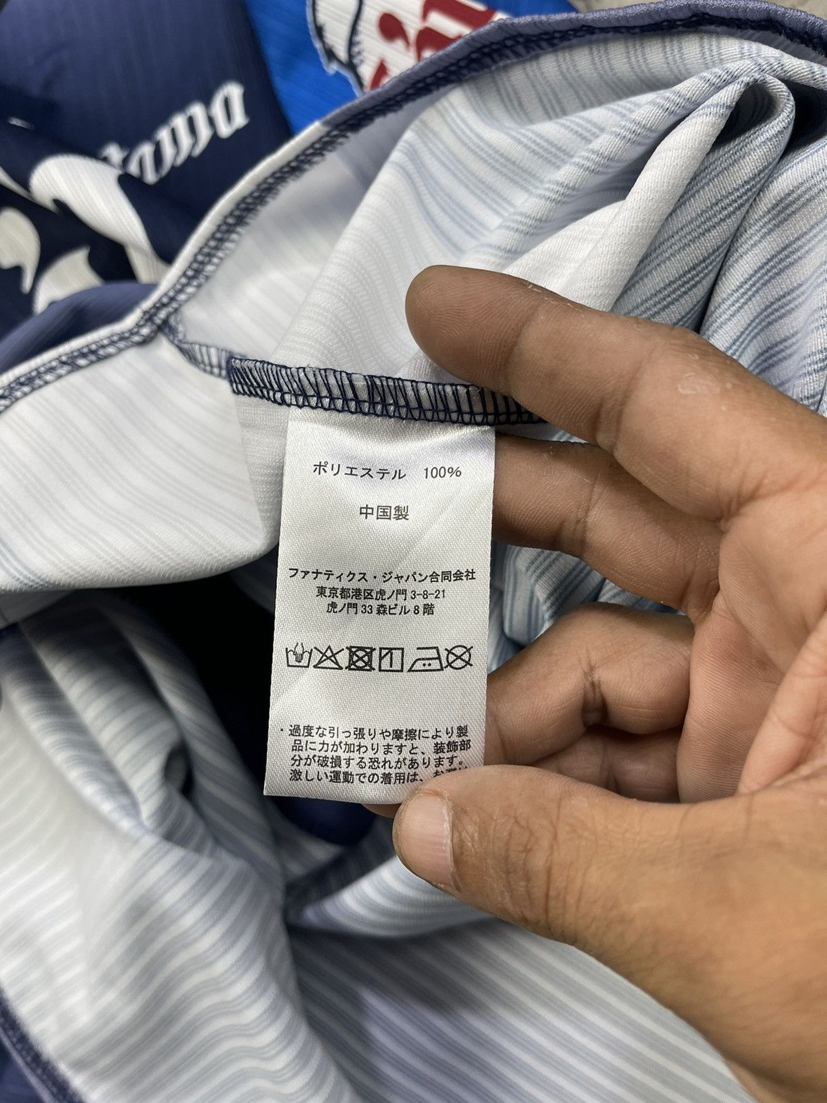 MLB Majestic Saitama Seibu Third Uniform Jerseys Size US L / EU 52-54 / 3 - 13 Thumbnail