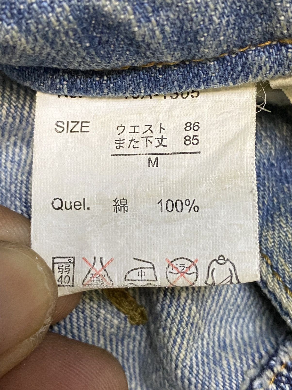 Japanese Brand Japanese Augeh Faded Multi Pocket Distressed Slim Jeans Size US 34 / EU 50 - 18 Thumbnail