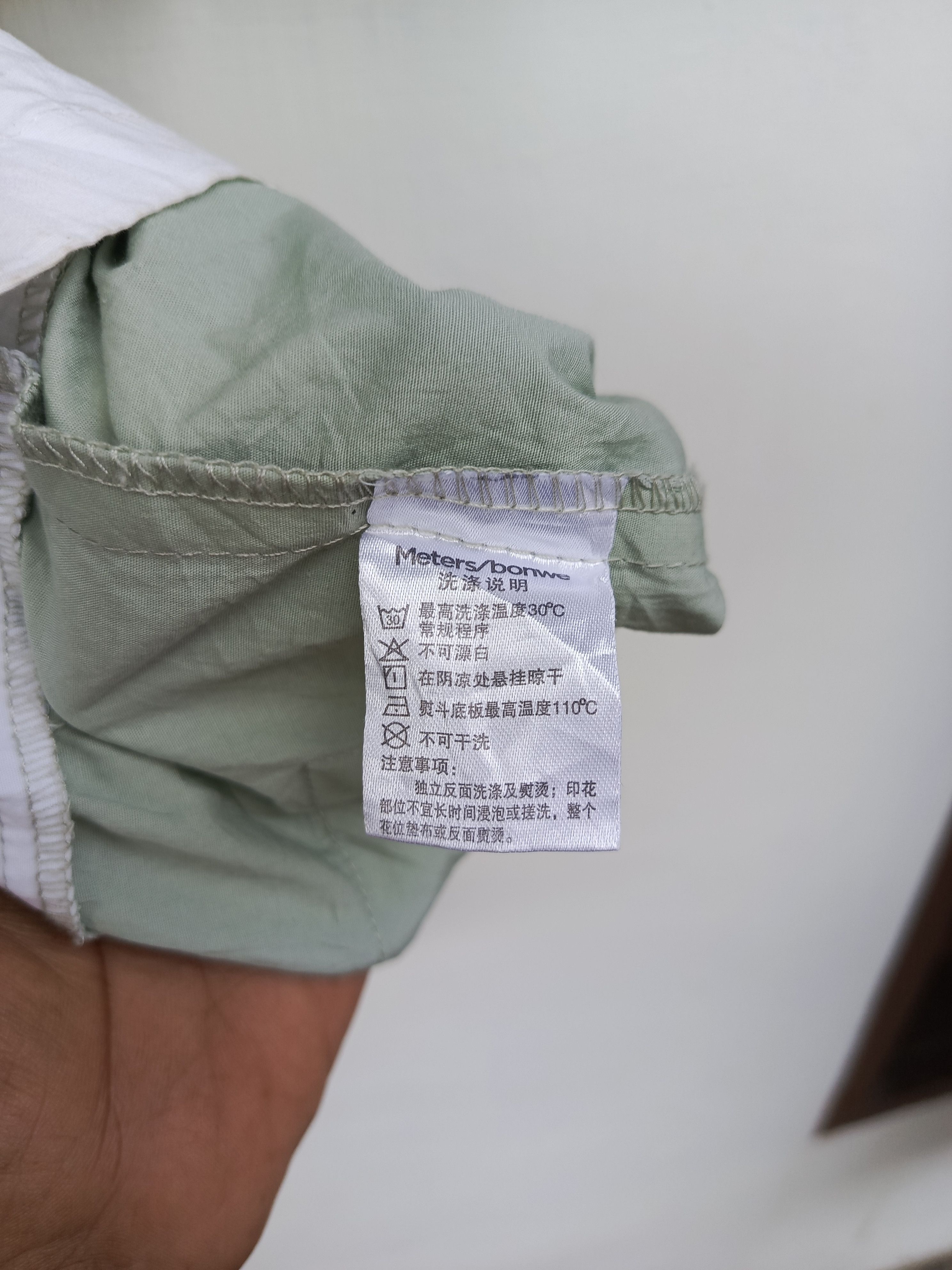 Japanese Brand Meters/bonwe UMA big pocket shirt button up Size US L / EU 52-54 / 3 - 6 Thumbnail