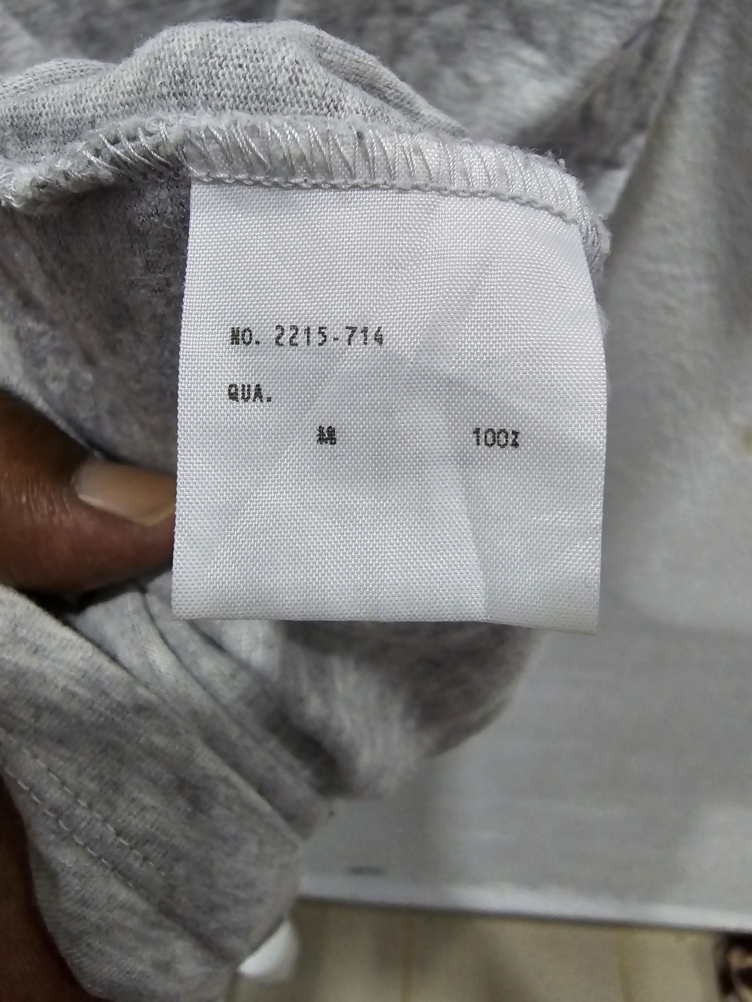 Lad Musician Lad Musician Plain light Grey shirt M Size US M / EU 48-50 / 2 - 4 Thumbnail