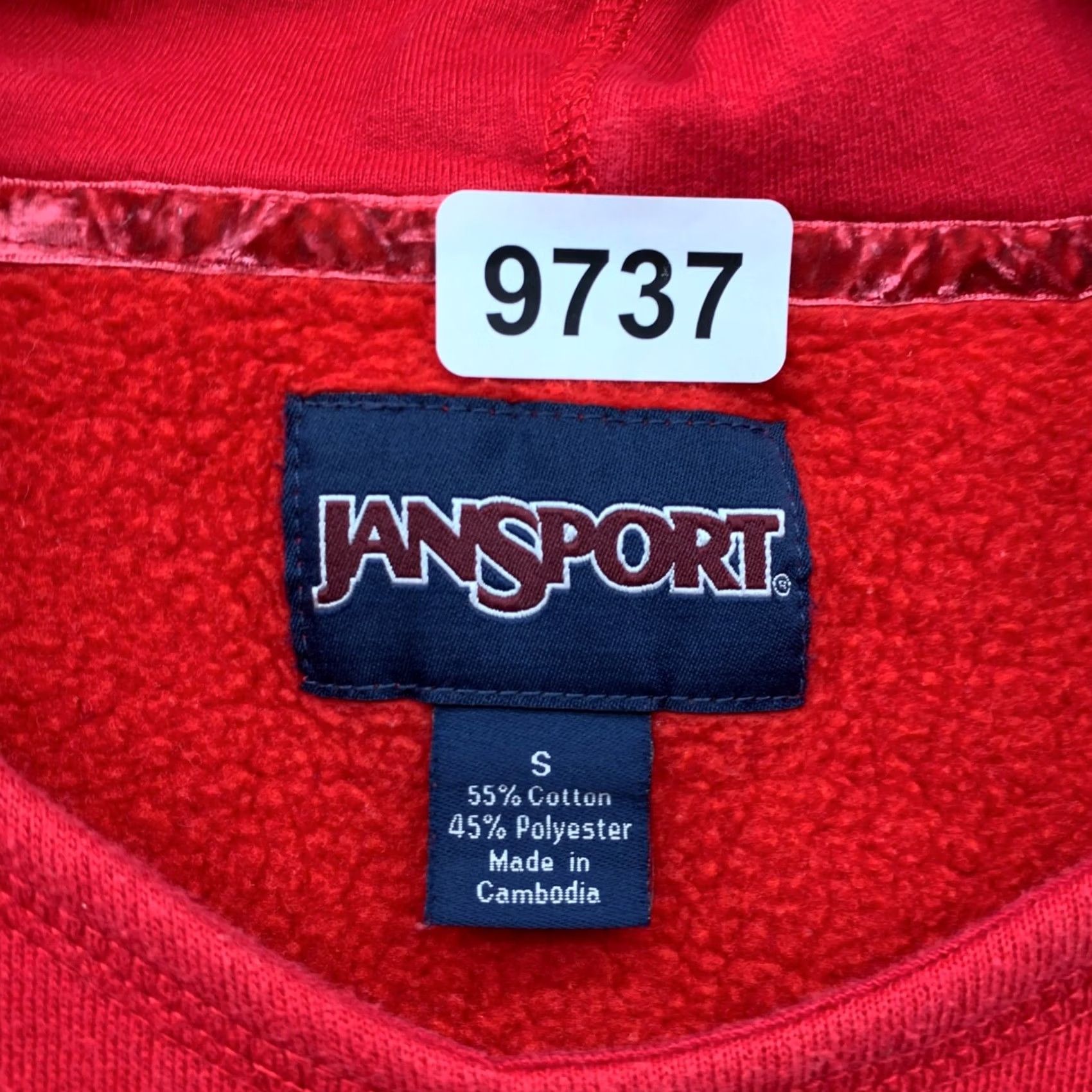 Jansport Vintage College OF Benedict Hoodie Sweatshirt Womens Small Jansports 18.5x23 Size S / US 4 / IT 40 - 6 Thumbnail