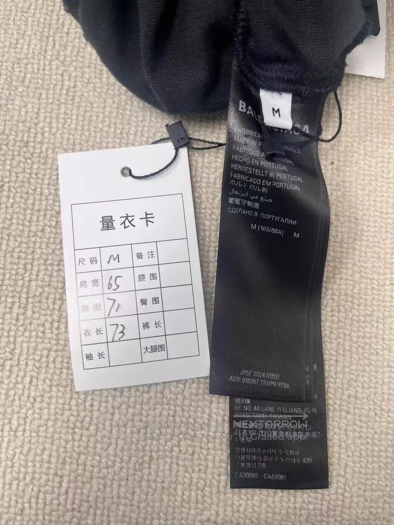 Balenciaga Balenciaga Printed Drawstring-Free Hooded Long Sleeve Swea Size US M / EU 48-50 / 2 - 5 Thumbnail