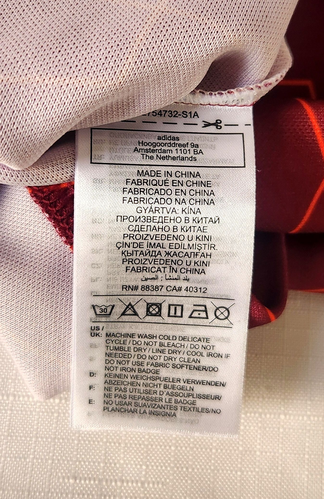 Adidas adidas Qatar Soccer Exclusive Limited World Cup Jersey Size US XL / EU 56 / 4 - 10 Thumbnail