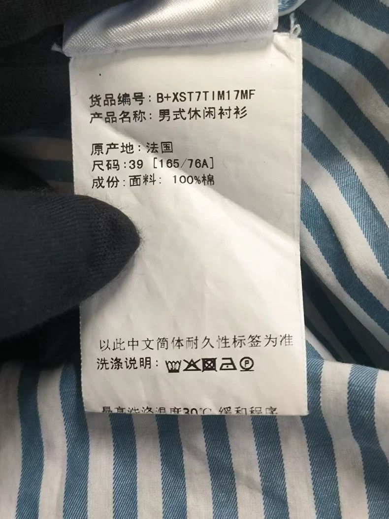 Balenciaga Balenciaga size 39 Shirt Size US XS / EU 42 / 0 - 5 Thumbnail