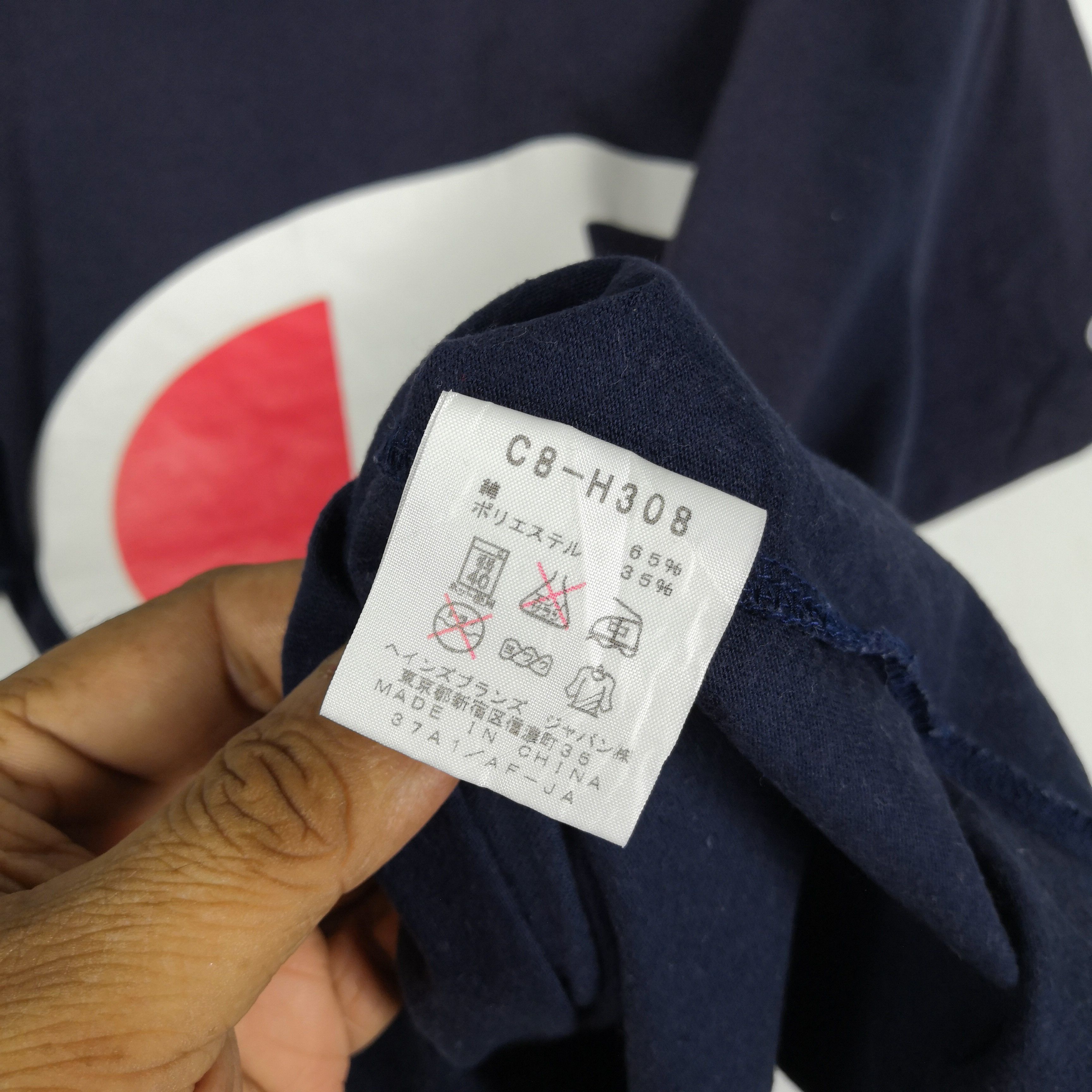Champion Champion Big Logo T-Shirt Size US M / EU 48-50 / 2 - 6 Thumbnail