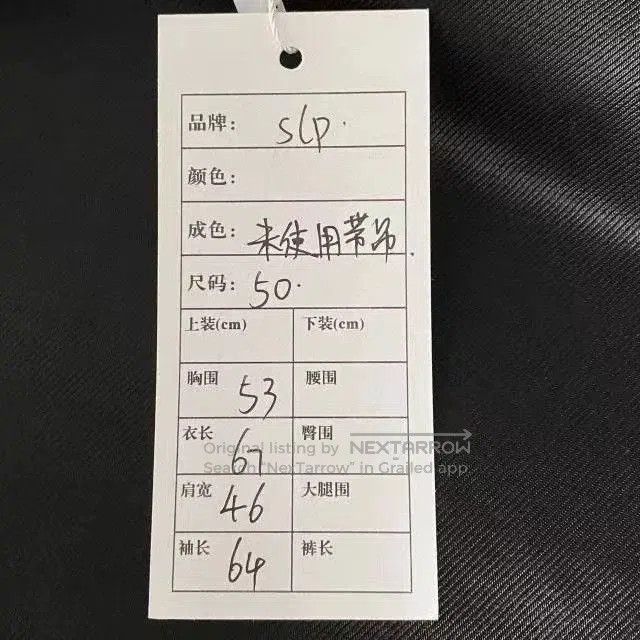 Saint Laurent Paris Saint Laurent FW22 Red Black Check Jacket. Size US M / EU 48-50 / 2 - 4 Thumbnail