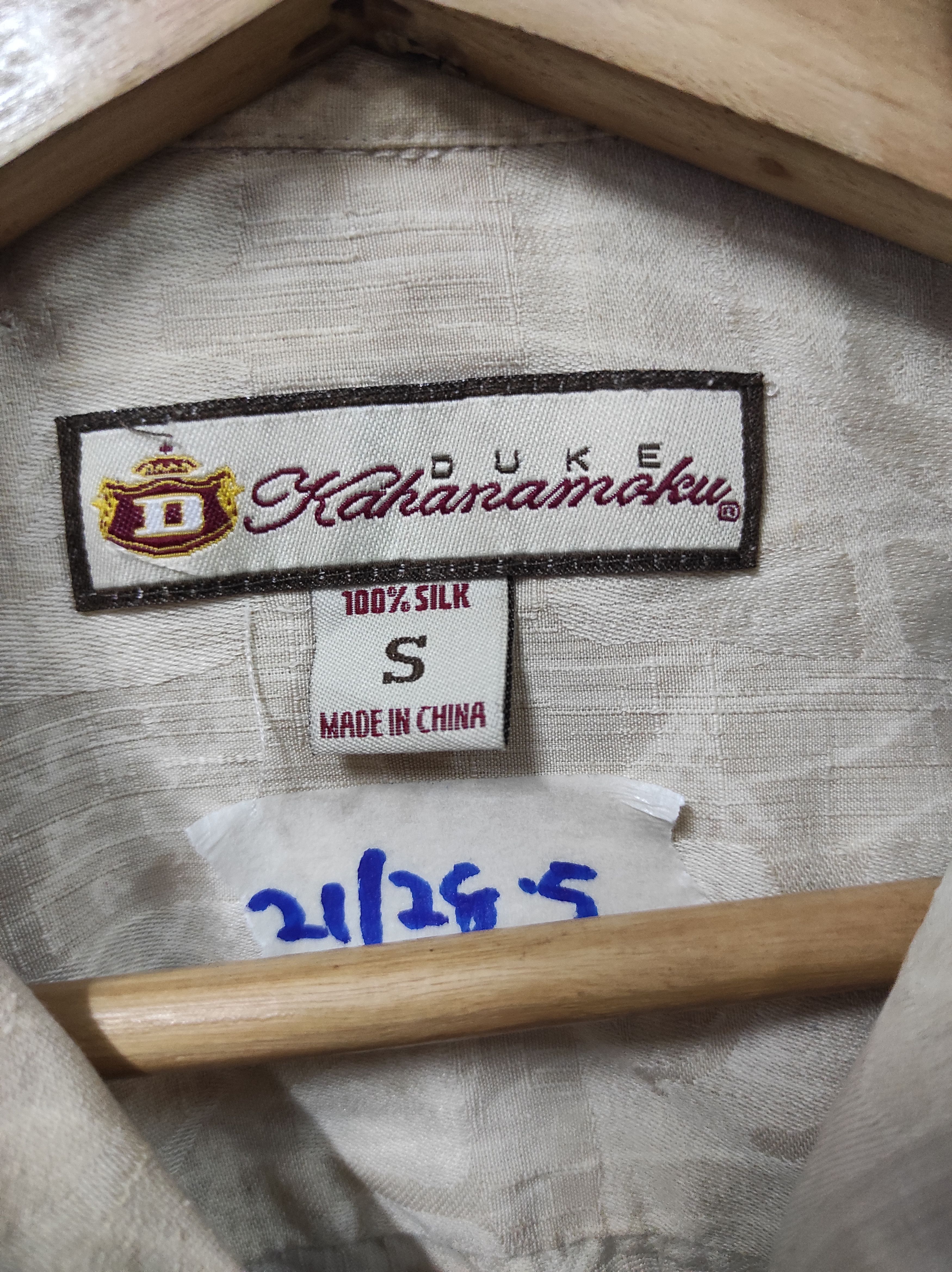 Duke Kahanamoku DUKE KAHANAMOKU SILK HAWAII SHIRT Size US S / EU 44-46 / 1 - 8 Thumbnail