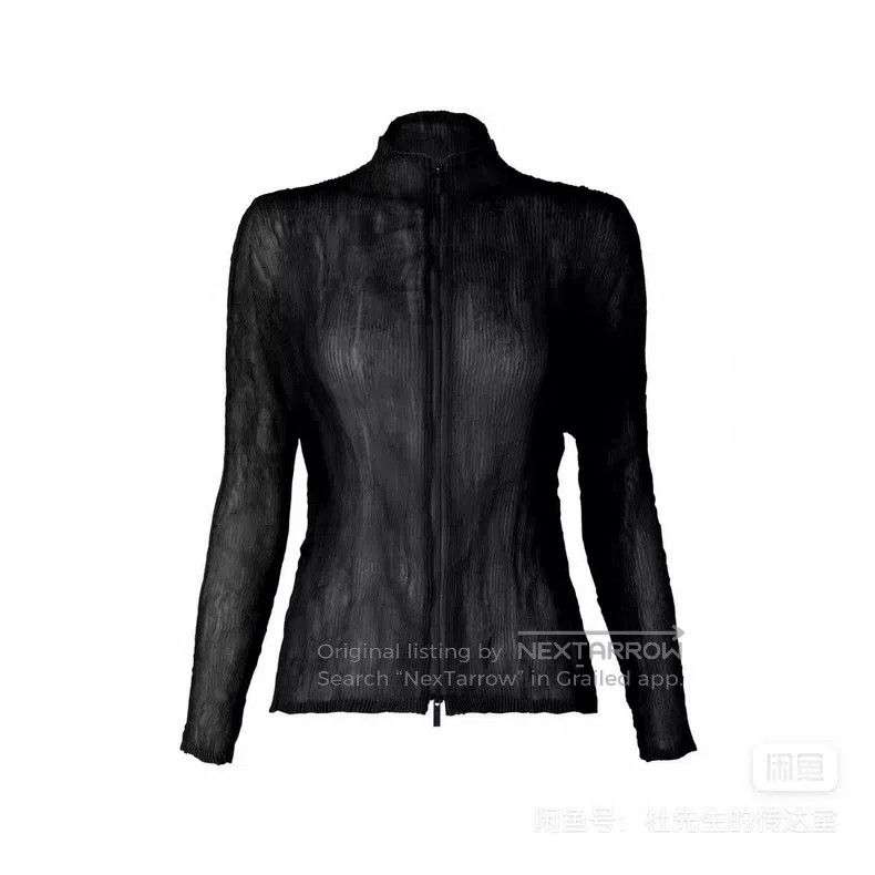 Issey Miyake Issey Miyake Black Willow Pattern Zipper Cardigan Size M / US 6-8 / IT 42-44 - 1 Thumbnail