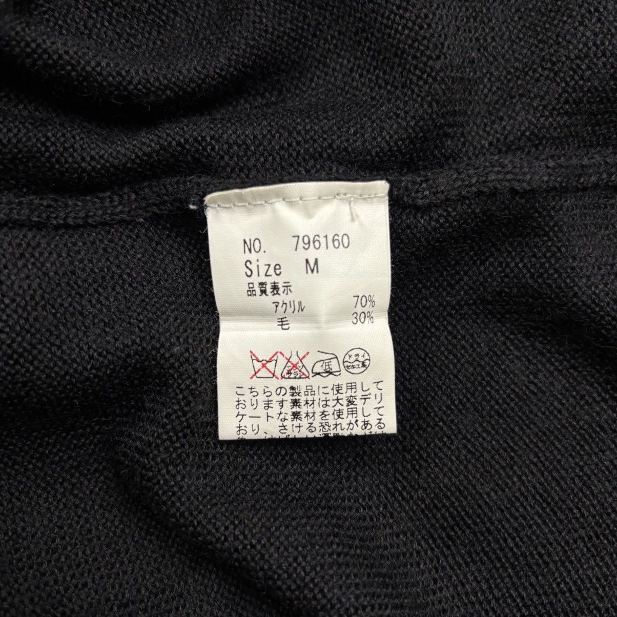 14th Addiction Archive Black Peace Now For Men - Distressed High Neck Size US M / EU 48-50 / 2 - 8 Thumbnail
