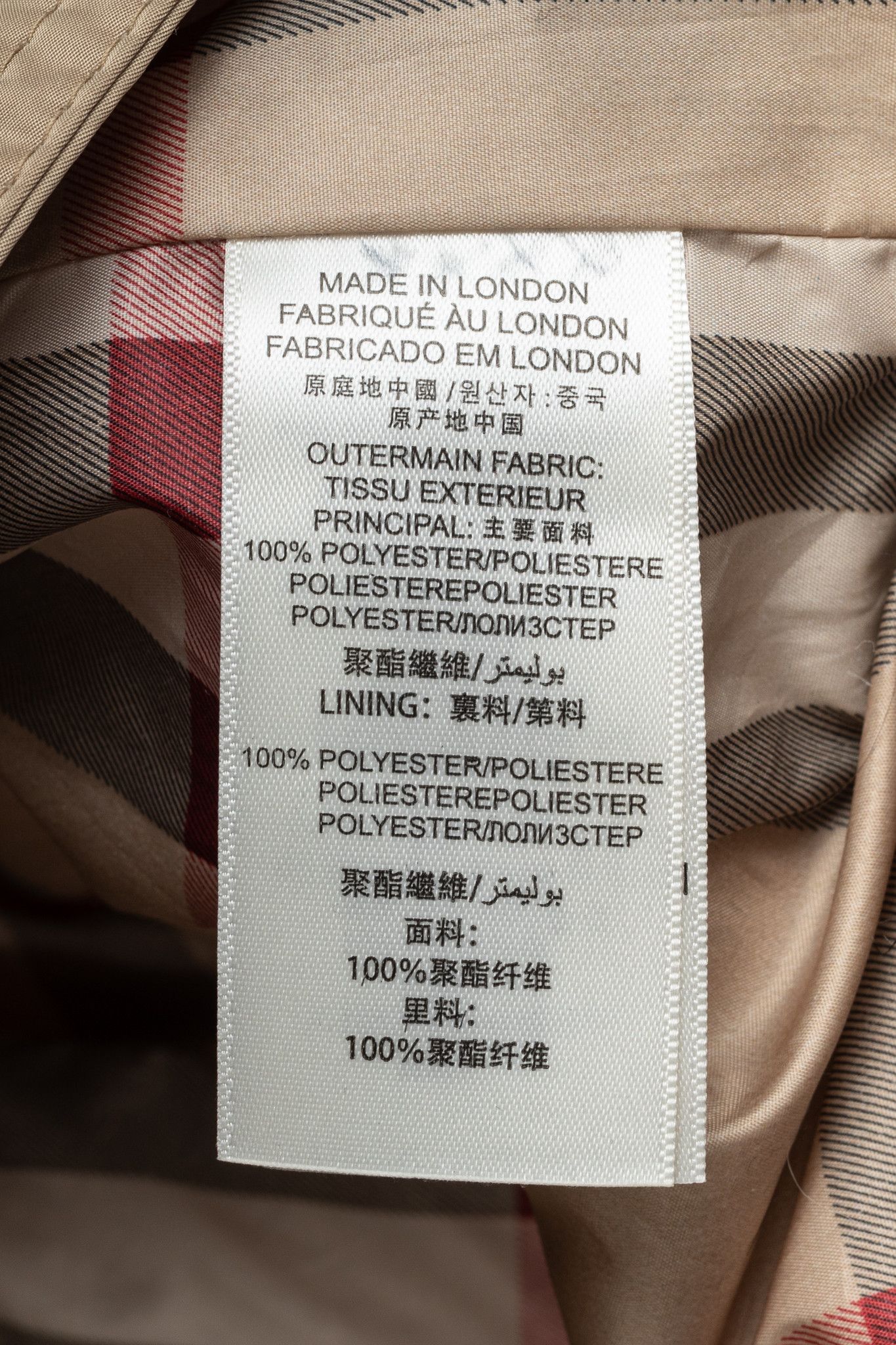 Burberry Burberry Tan Quilted-Taffeta Belted Hooded Jacket Size M / US 6-8 / IT 42-44 - 11 Thumbnail