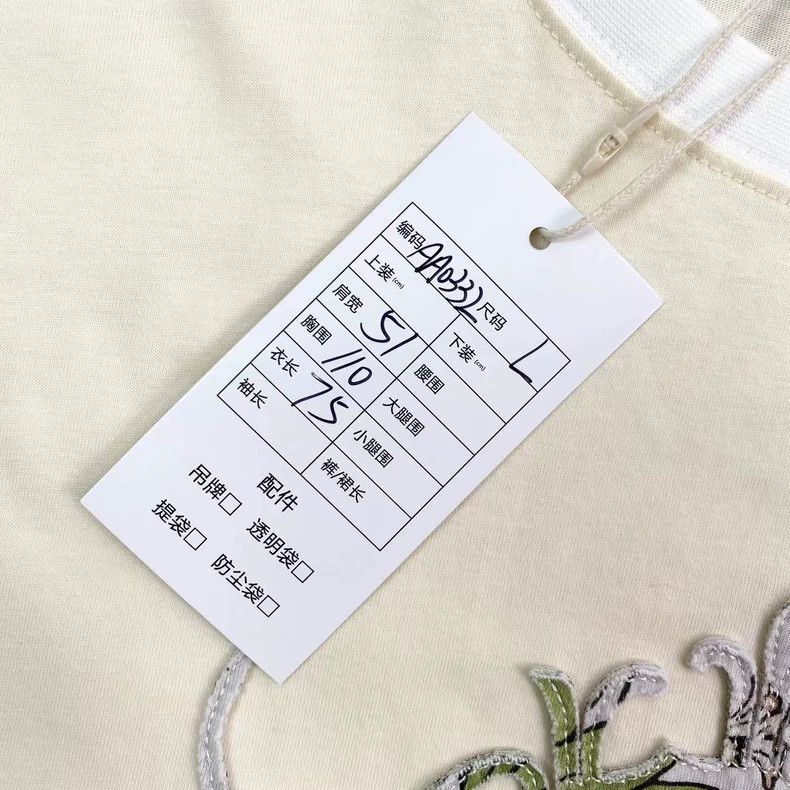 Loewe LOEWE Logo crown embroidery short sleeves Size L / US 10 / IT 46 - 6 Thumbnail