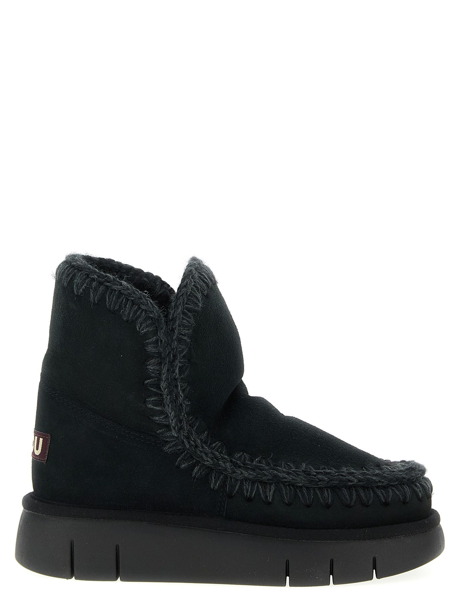 Mou 'Eskimo 18 Bounce' ankle boots Size US 10 / IT 40 - 1 Thumbnail