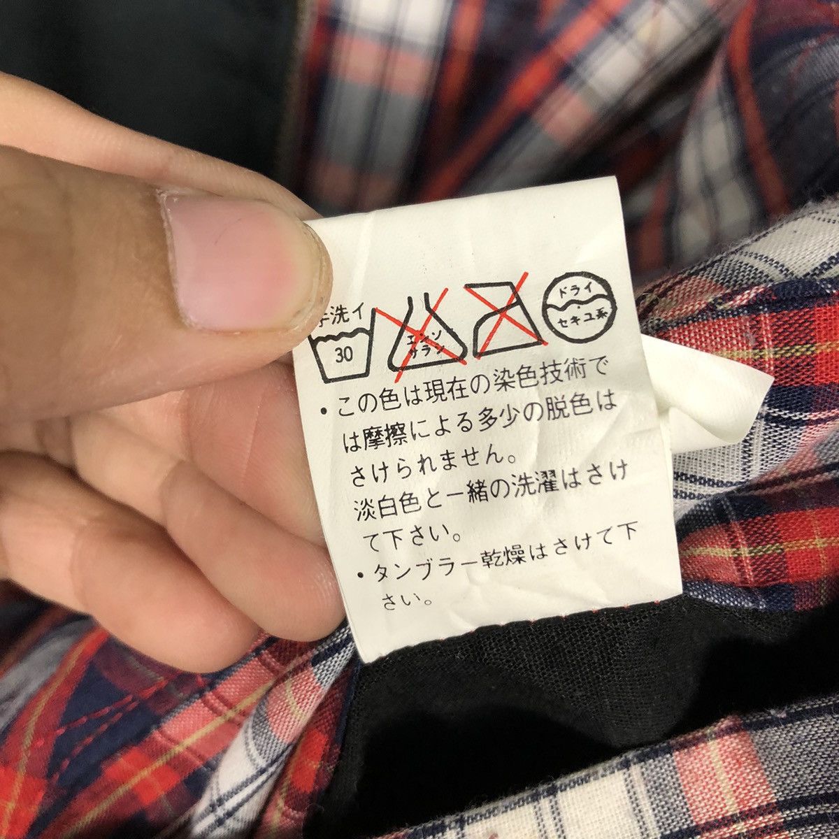 📌Vintage Reversible Bomber Jacket Union Bay Tartan Design