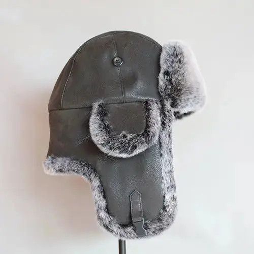 VIBE Warm Russian Ushanka Hat with Ear Flap Pu Leather Size ONE SIZE - 2 Thumbnail