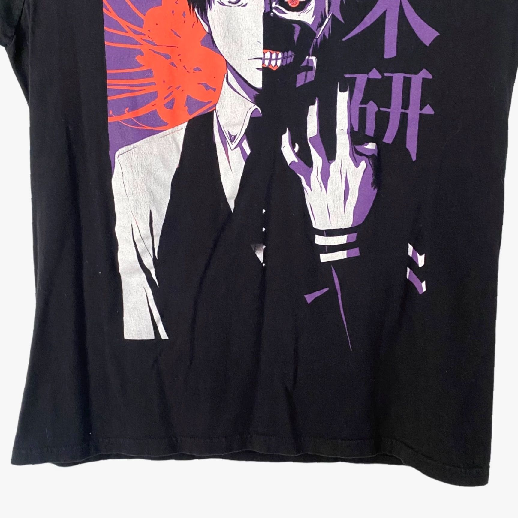 Vintage Tokyo Ghoul Ken Kaneki T-Shirt Black Graphic Funimation Anime Tee Men L Large Shirt Size US L / EU 52-54 / 3 - 6 Thumbnail