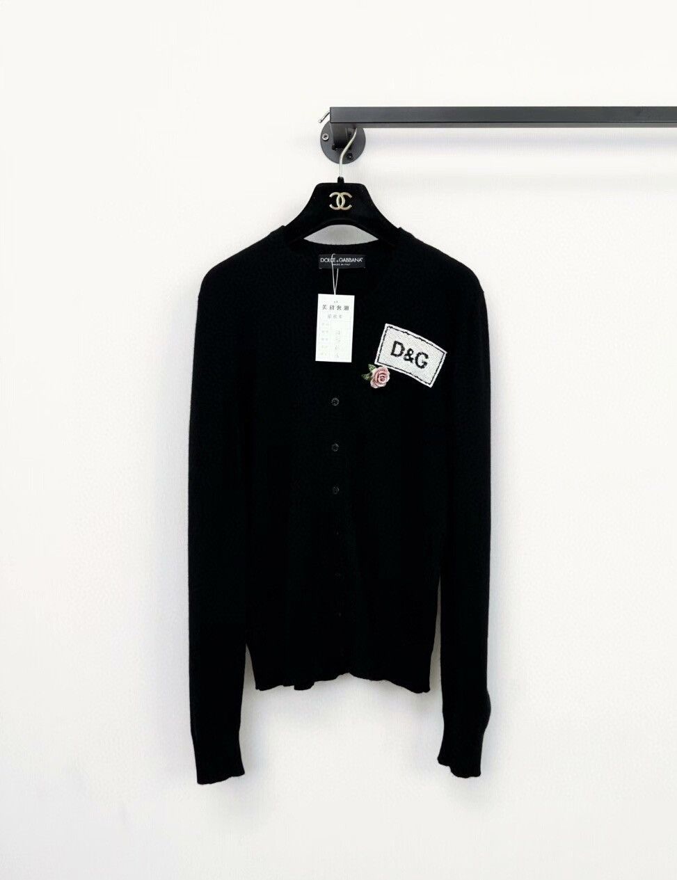 Dolce & Gabbana DG Dolce & Gabbana cashmere cardigan Size XL / US 12-14 / IT 48-50 - 1 Thumbnail
