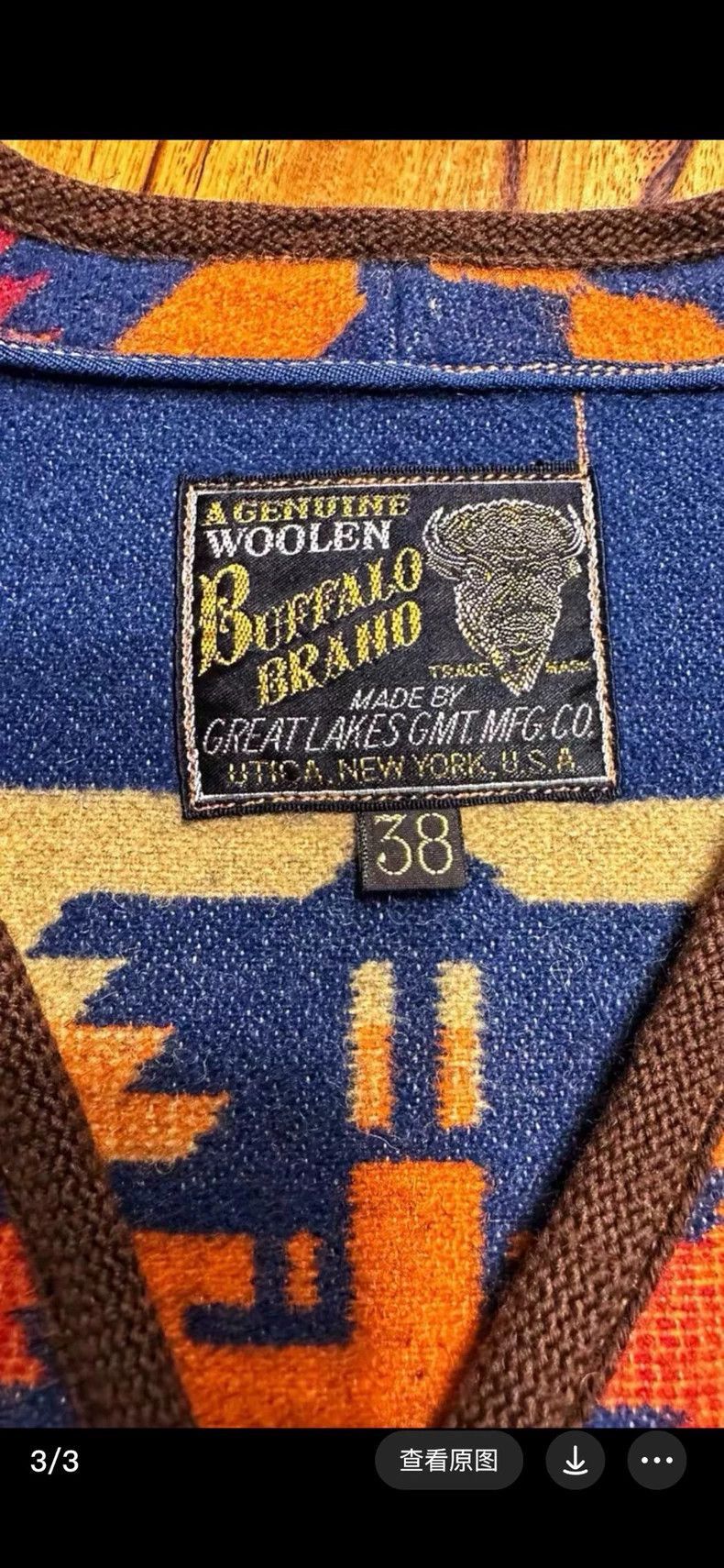 Freewheelers Freewheelers Freewheelers Wool vest Size US M / EU 48-50 / 2 - 3 Thumbnail