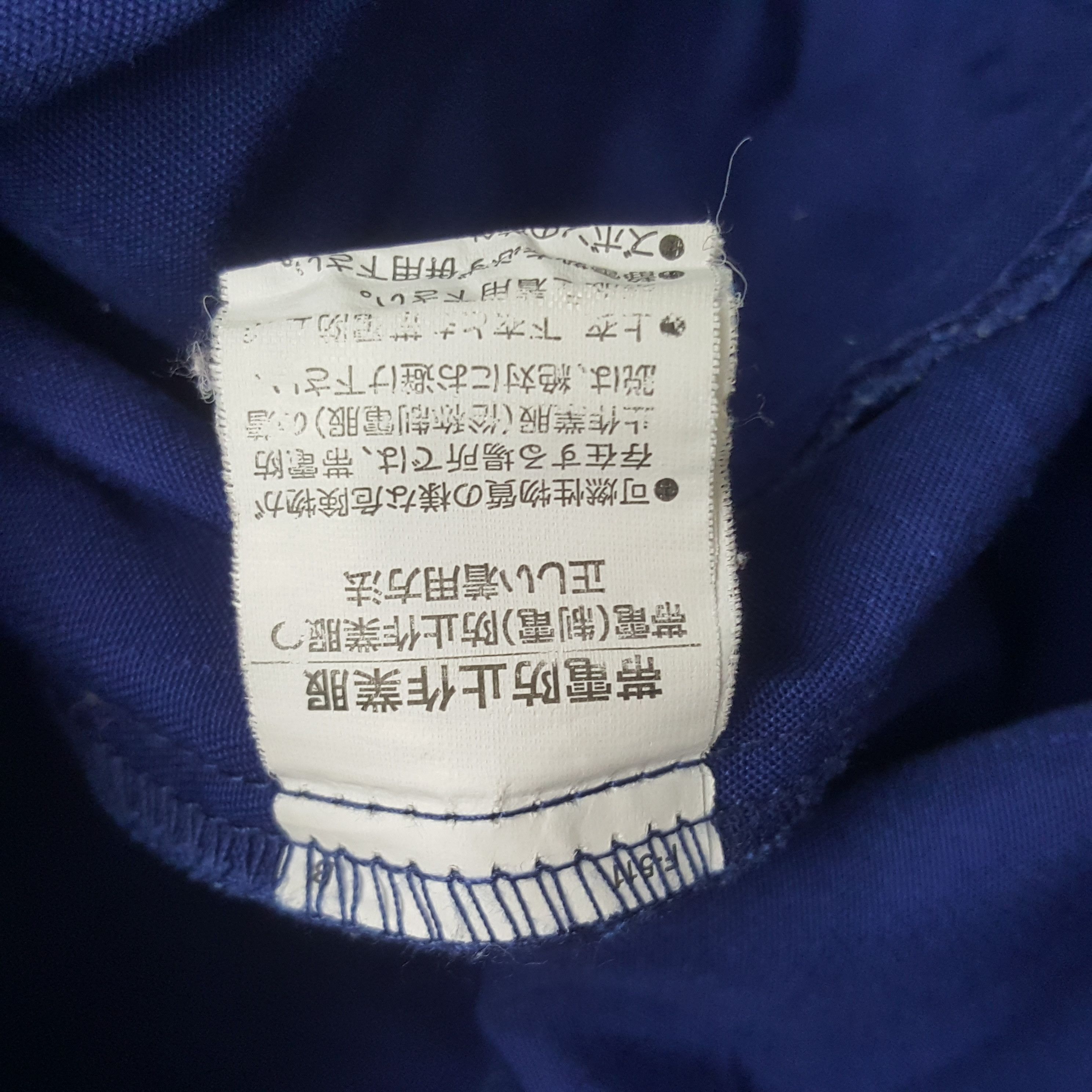 Japanese Brand × Vintage Vintage Nismo Nissan Racing Team Custom Sport Jacket C292N28 Size US M / EU 48-50 / 2 - 10 Thumbnail