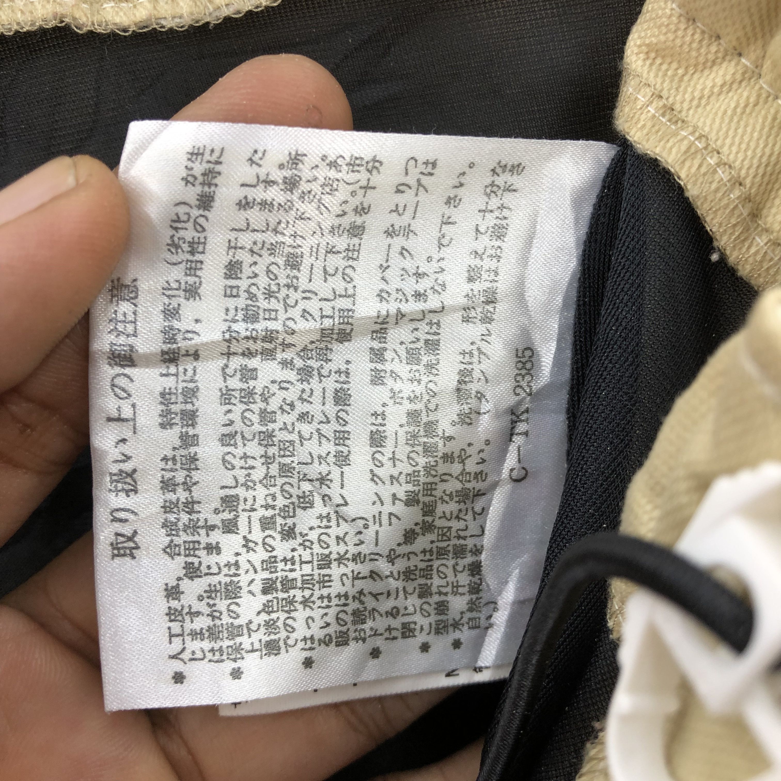 Japanese Brand × Vintage Vintage 90s Japanese Ski Pants Japanese Snowboards Ski Wear Size 24" / US 00 / IT 34 - 14 Thumbnail