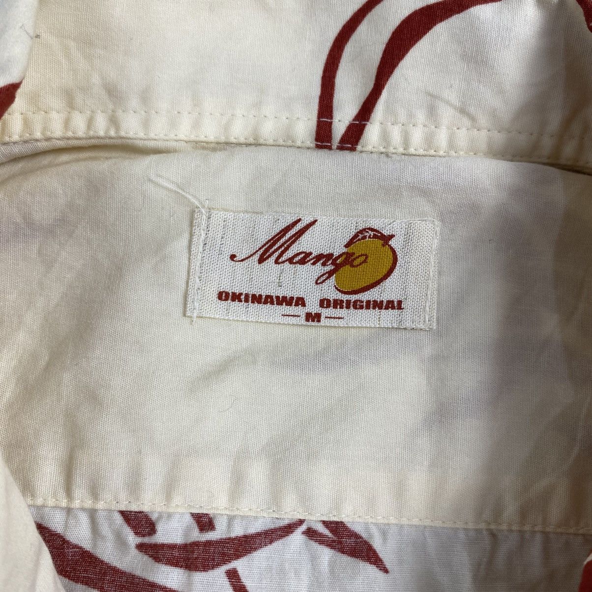 Sun Surf Mango Okinawa Hawaiian Shirt Size US L / EU 52-54 / 3 - 3 Thumbnail