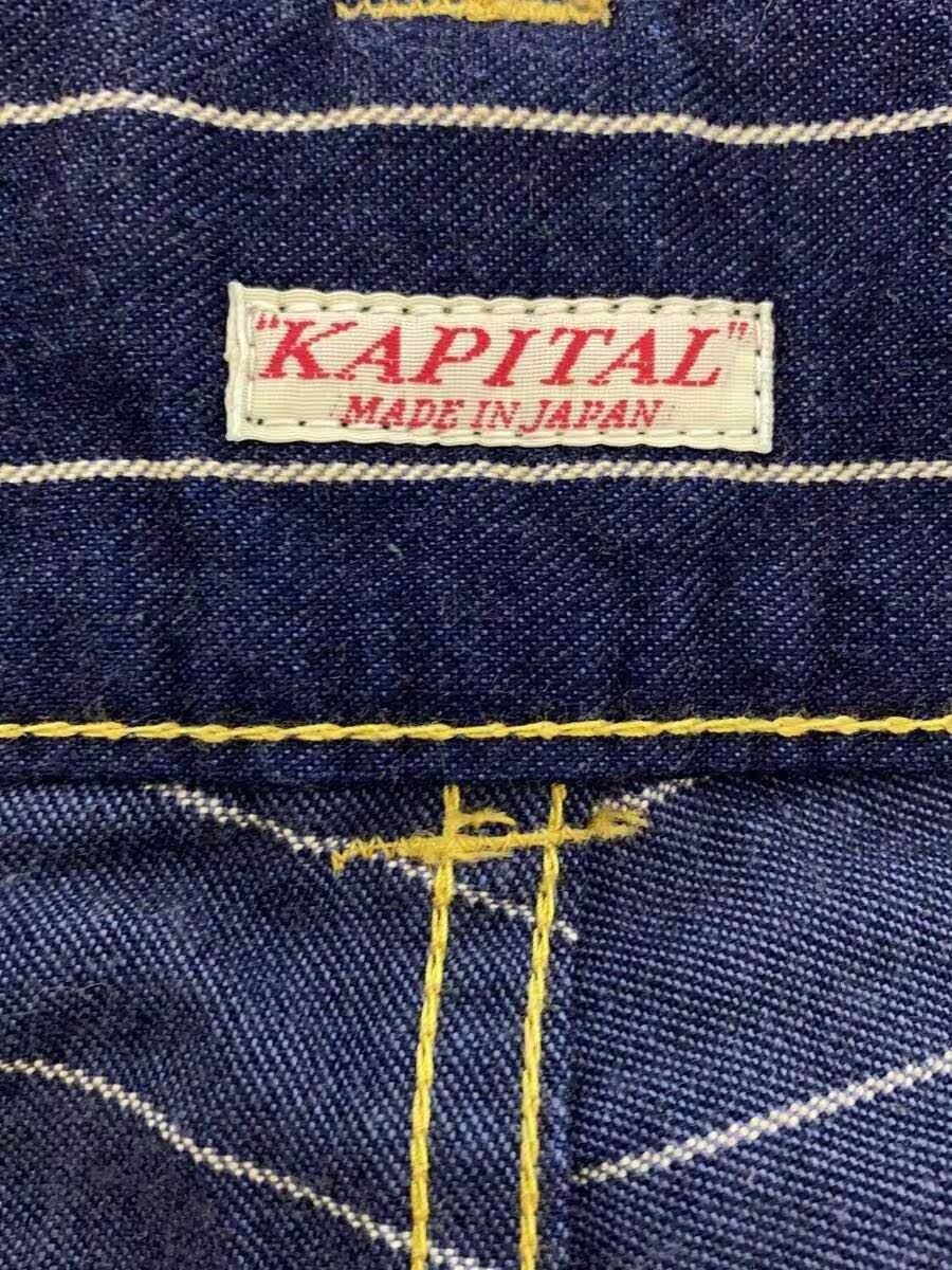 Kapital Striped Cargo Denim Jeans Size US 33 - 4 Thumbnail