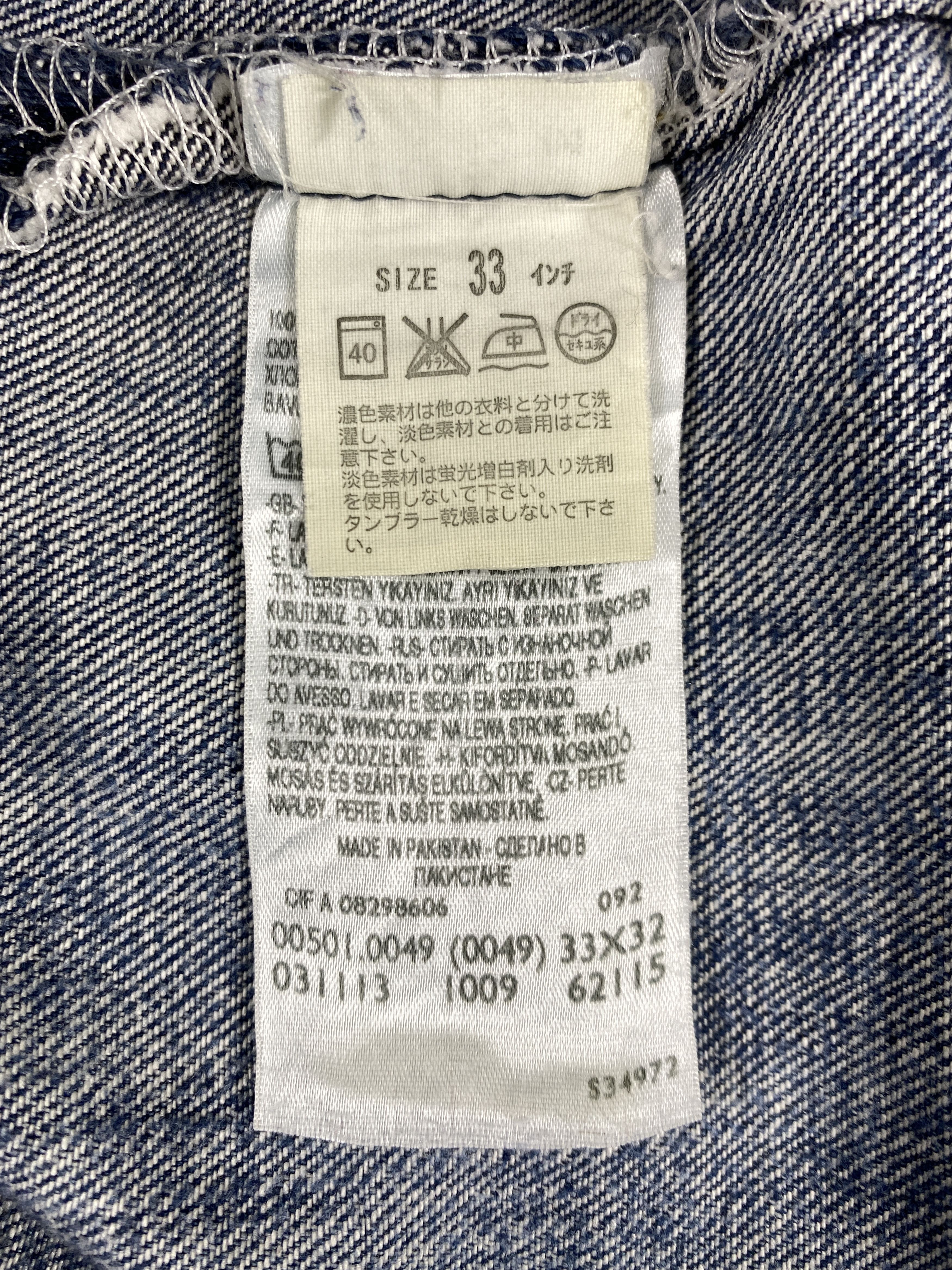 Levi's Distressed Blue Vintage Levi's 501 33x31.5 Denim -JN1585 Size US 33 - 8 Thumbnail